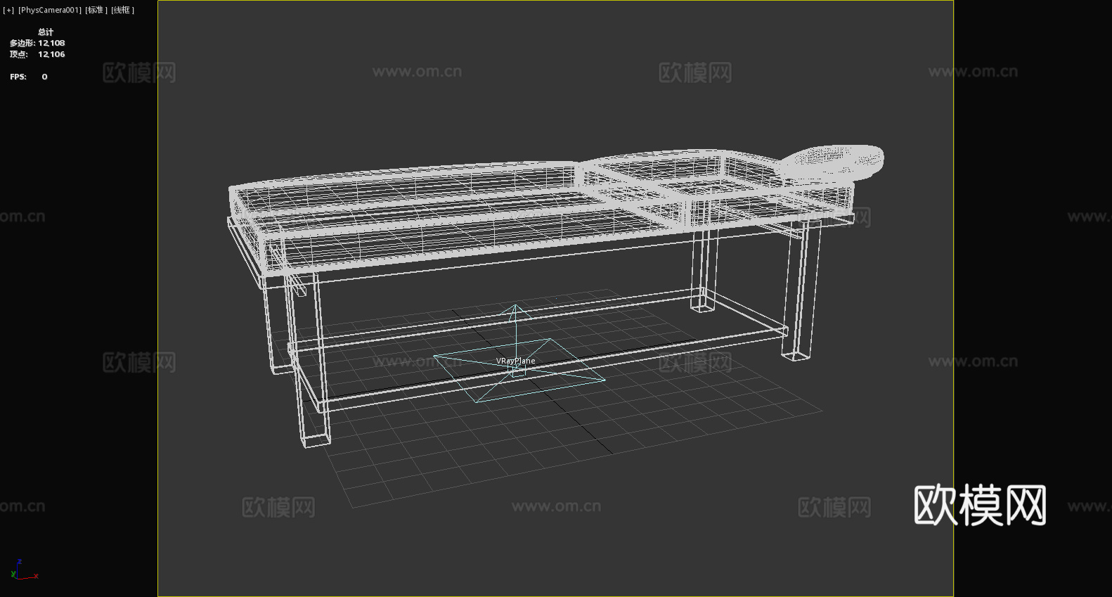 长凳 换鞋凳 床尾凳 储物凳 休息凳3d模型下载（渲染图6）