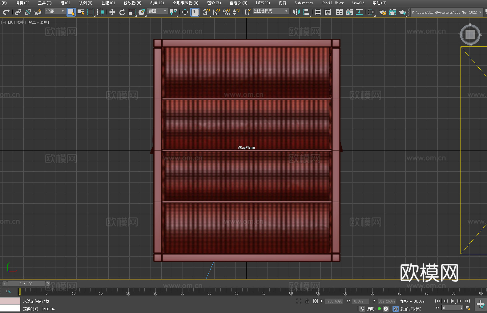 四柱床 双人床 床架 露台床 轻奢床3d模型下载（渲染图5）