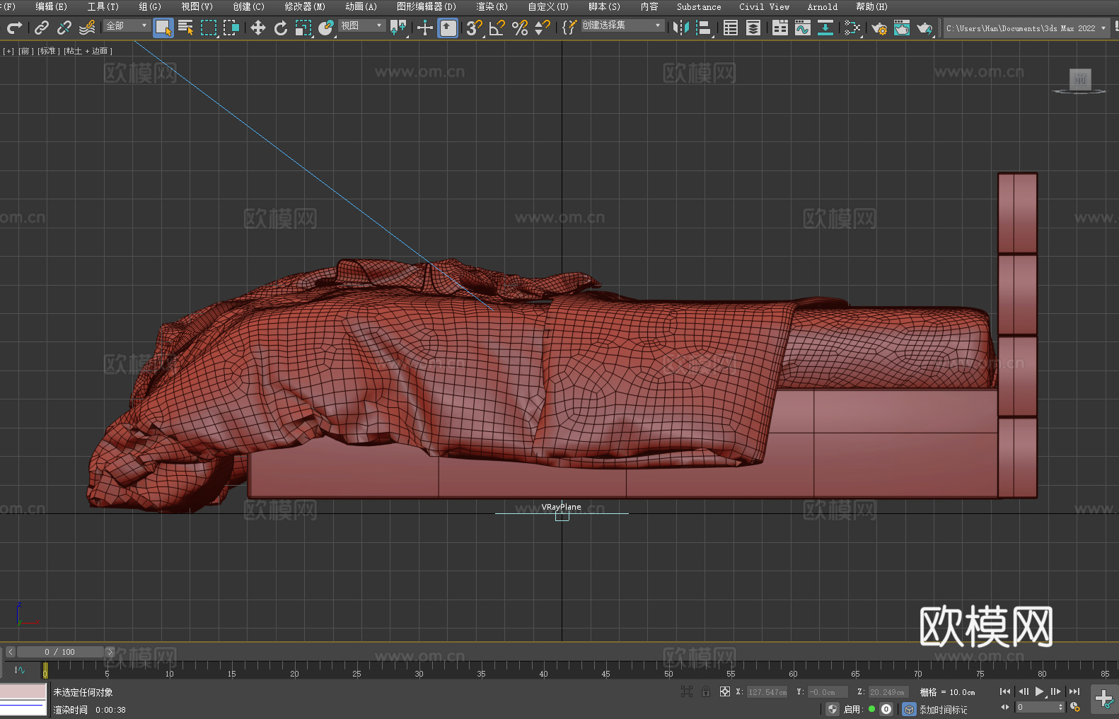 单人床 双人床 木床 简约床 实木床3d模型下载（渲染图3）