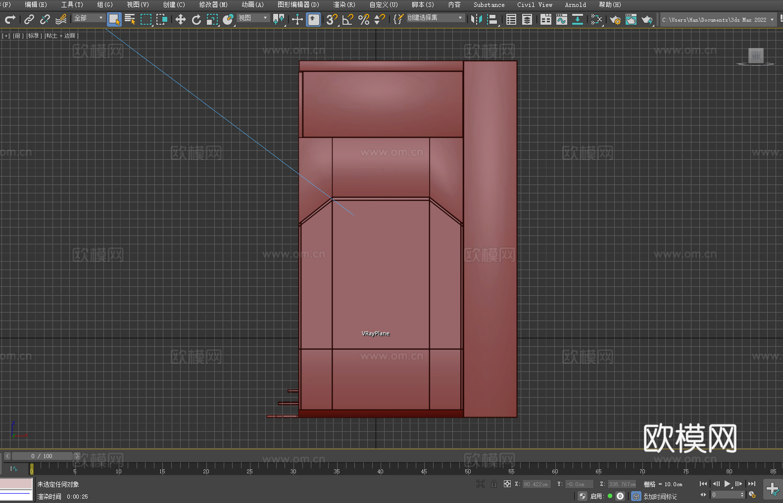 书桌 办公桌 简约桌 桌子 工作台3d模型下载（渲染图3）