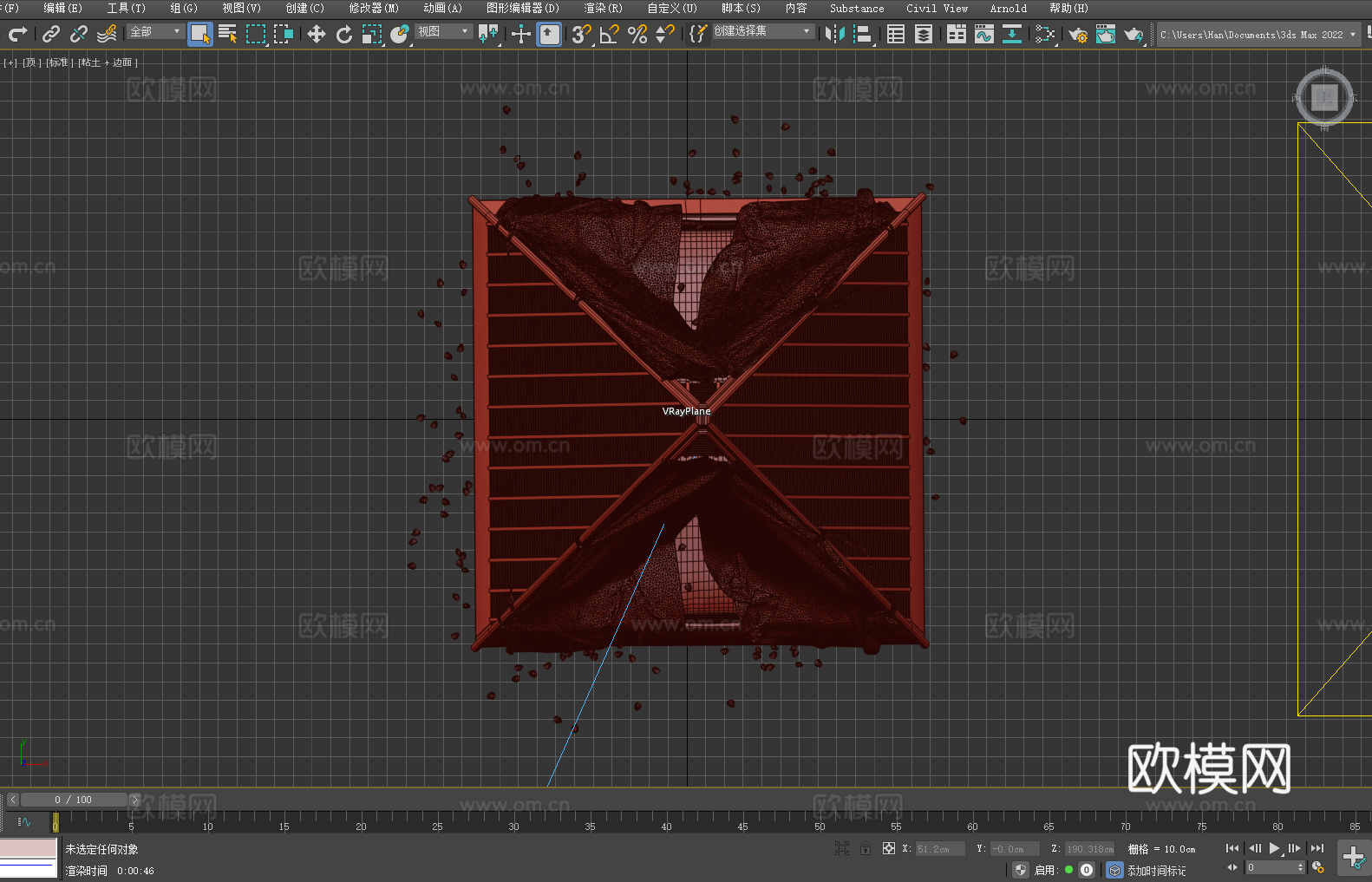 帐篷床 三角床 房间装饰床 创意床 艺术床3d模型下载（渲染图5）