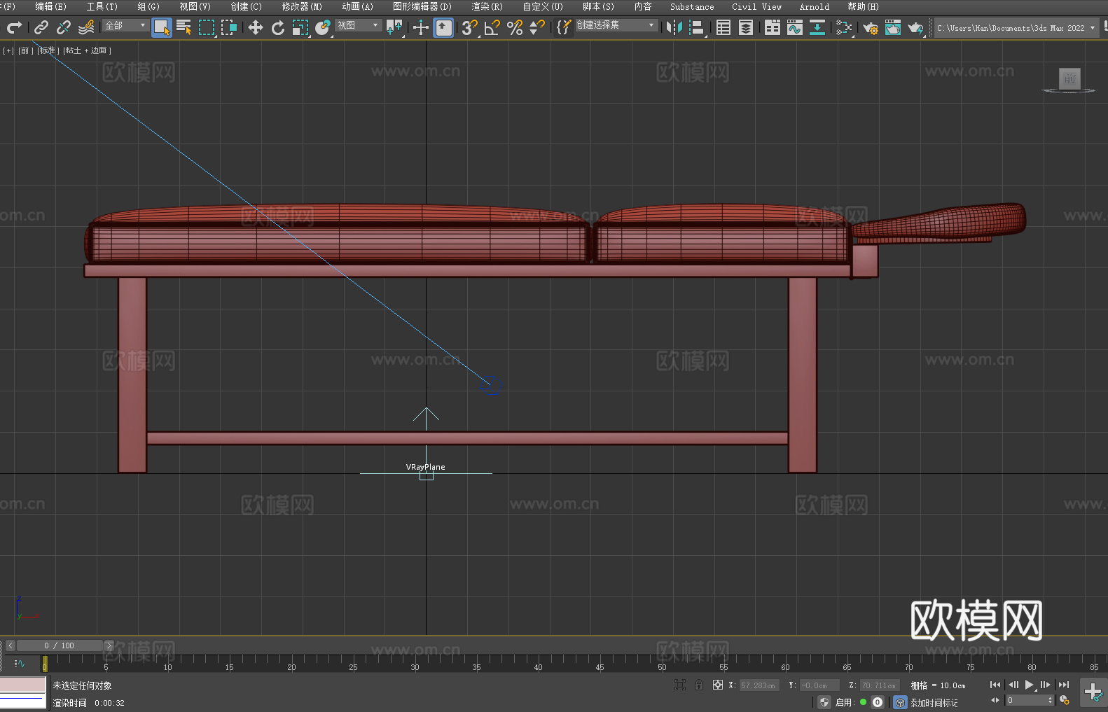 长凳 换鞋凳 床尾凳 储物凳 休息凳3d模型下载（渲染图3）