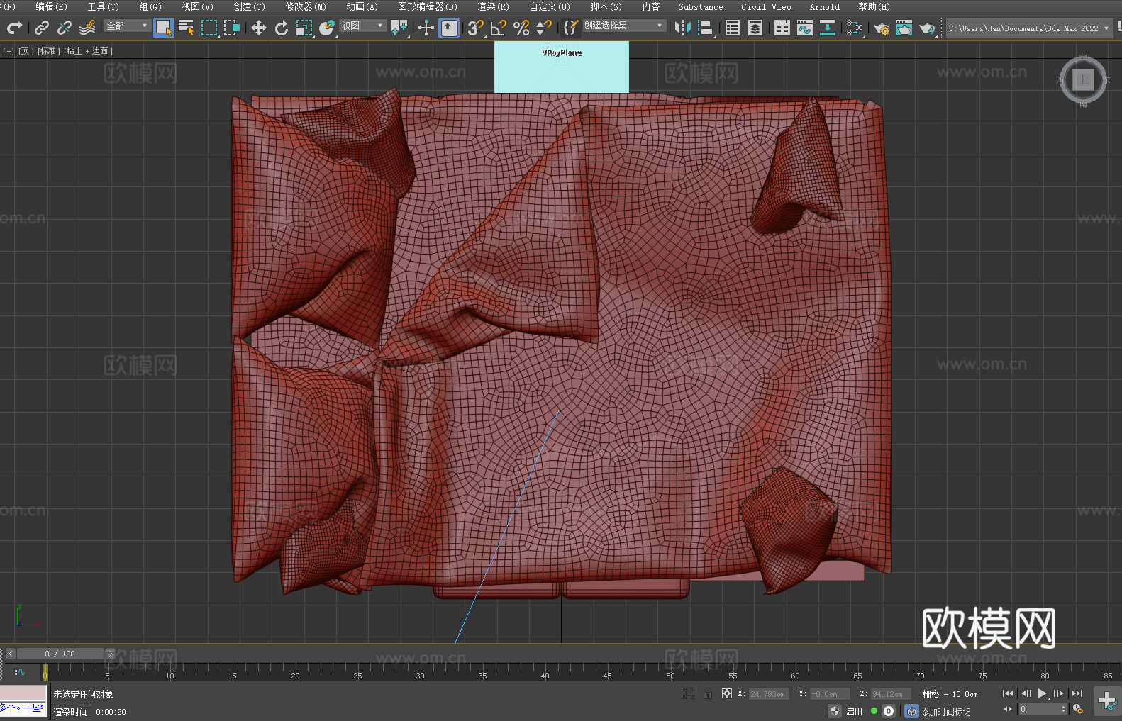 单人床 双人床 床垫 床架 软包床3d模型下载（渲染图5）