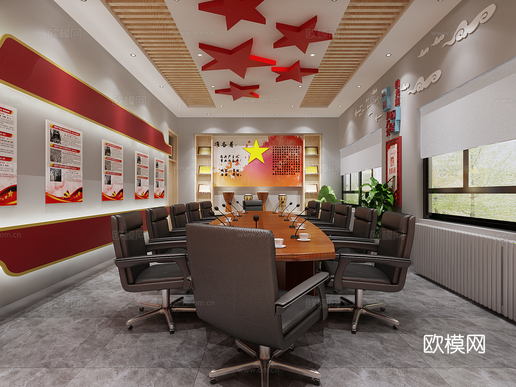 其它党会议室视角3d模型下载（渲染图2）