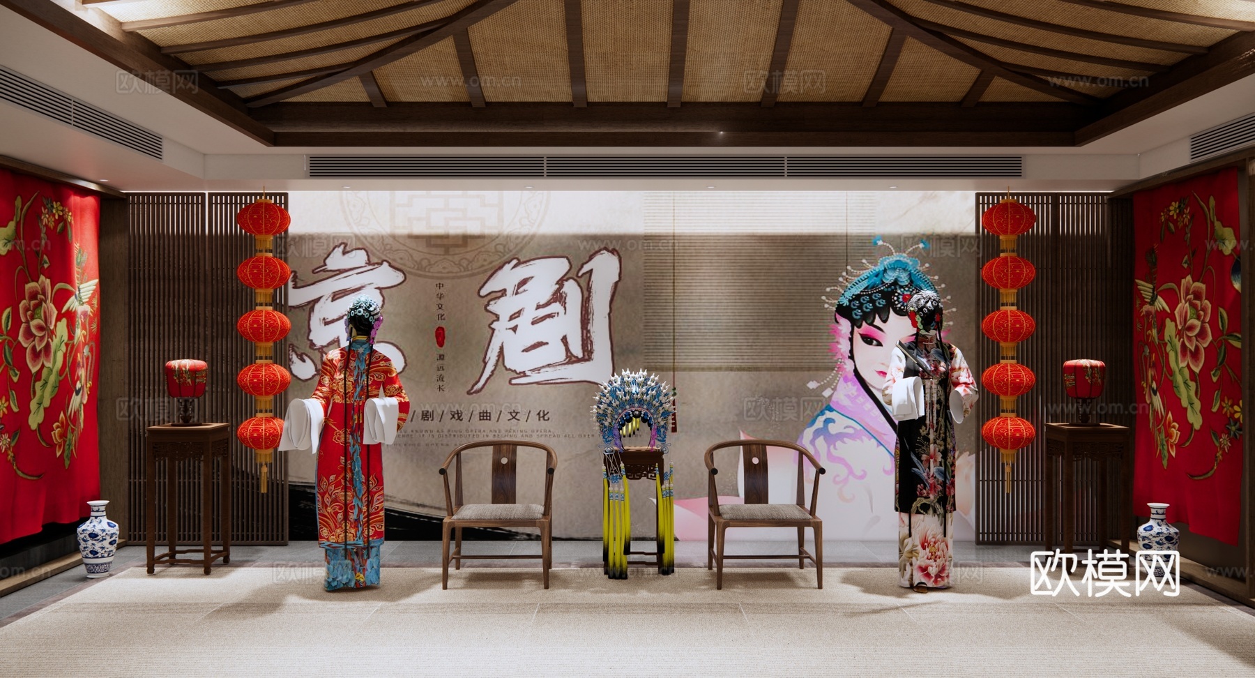 新中式 展厅 戏曲文化展厅 戏服头冠 油纸伞 灯笼 非遗文化su模型