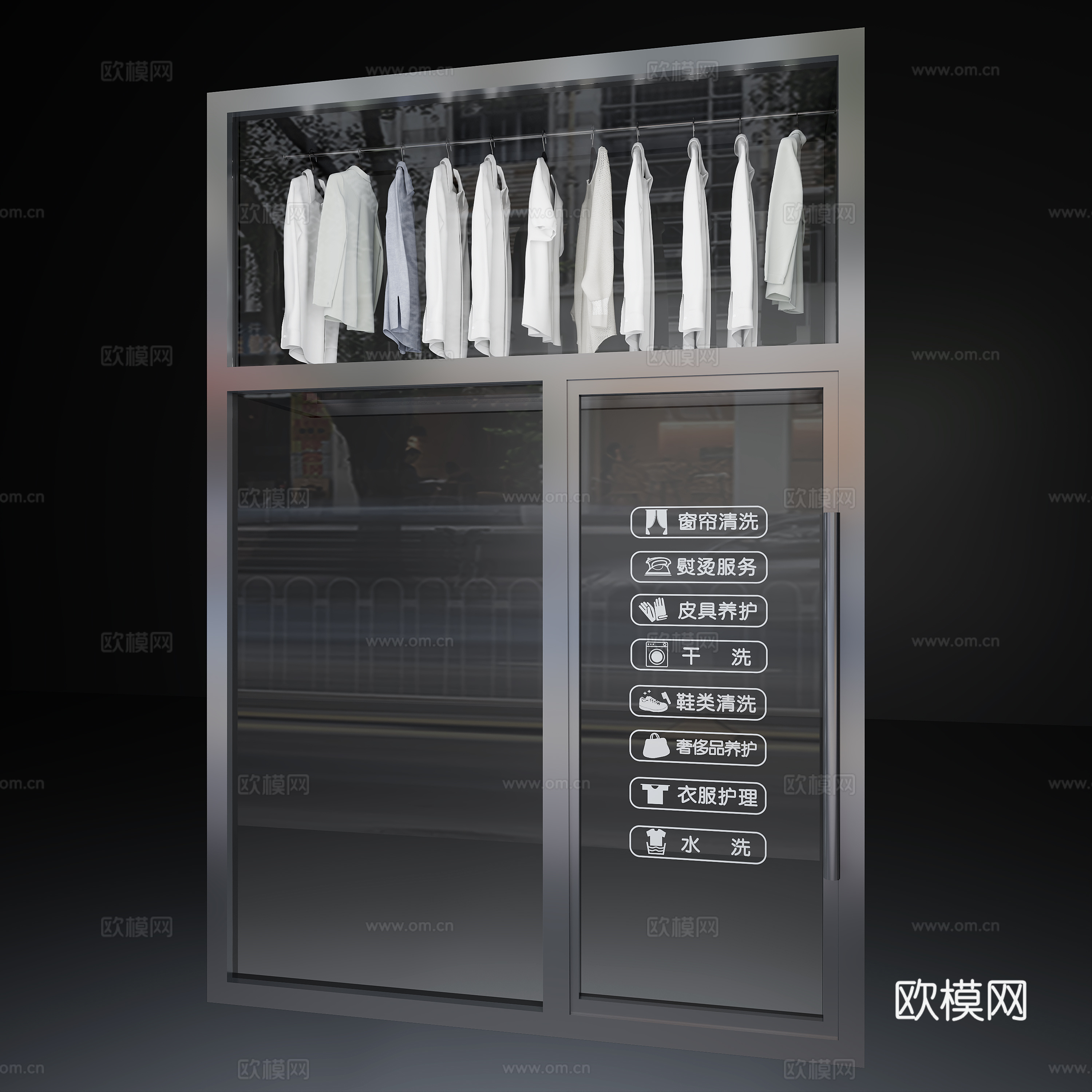 洗衣店橱窗及玻璃贴su模型
