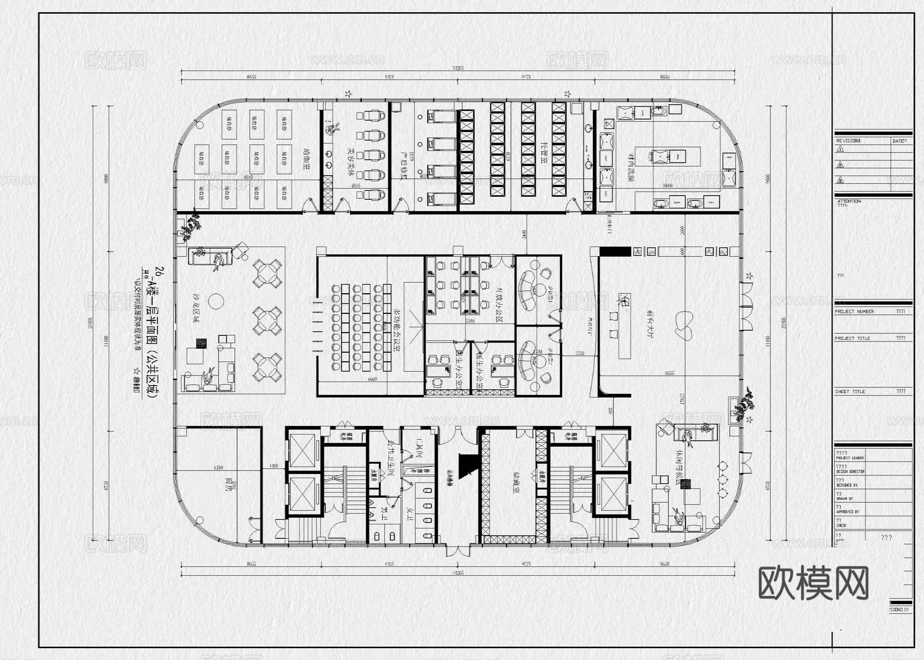 月子中心 月子会所 母婴护理中心 产后康复中心 月子医院cad施工图