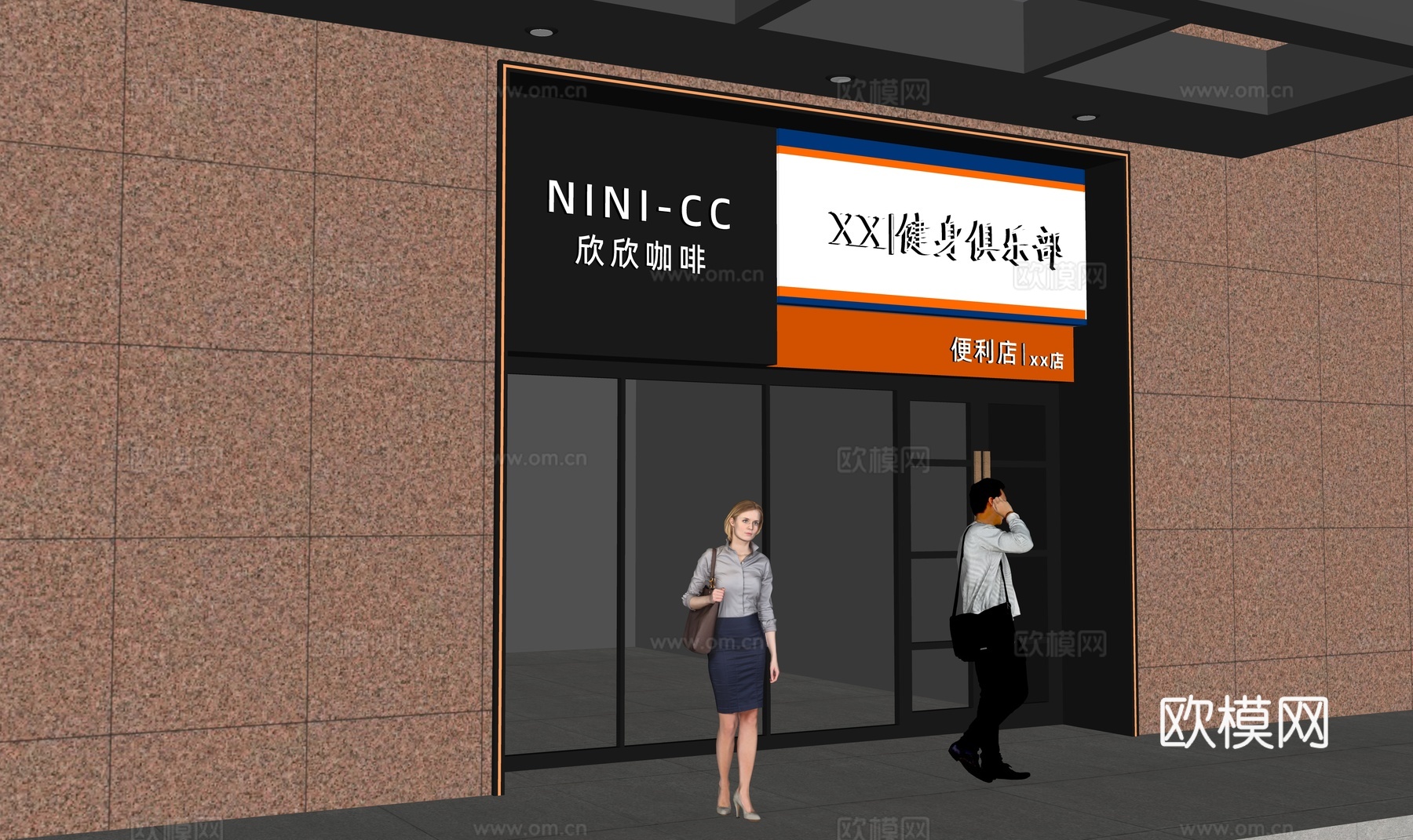 会所咖啡便利店店铺门头su模型