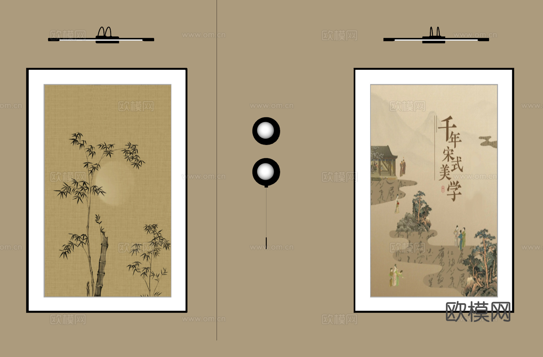 宋氏中古风挂画 长条挂画  挂画组合su模型