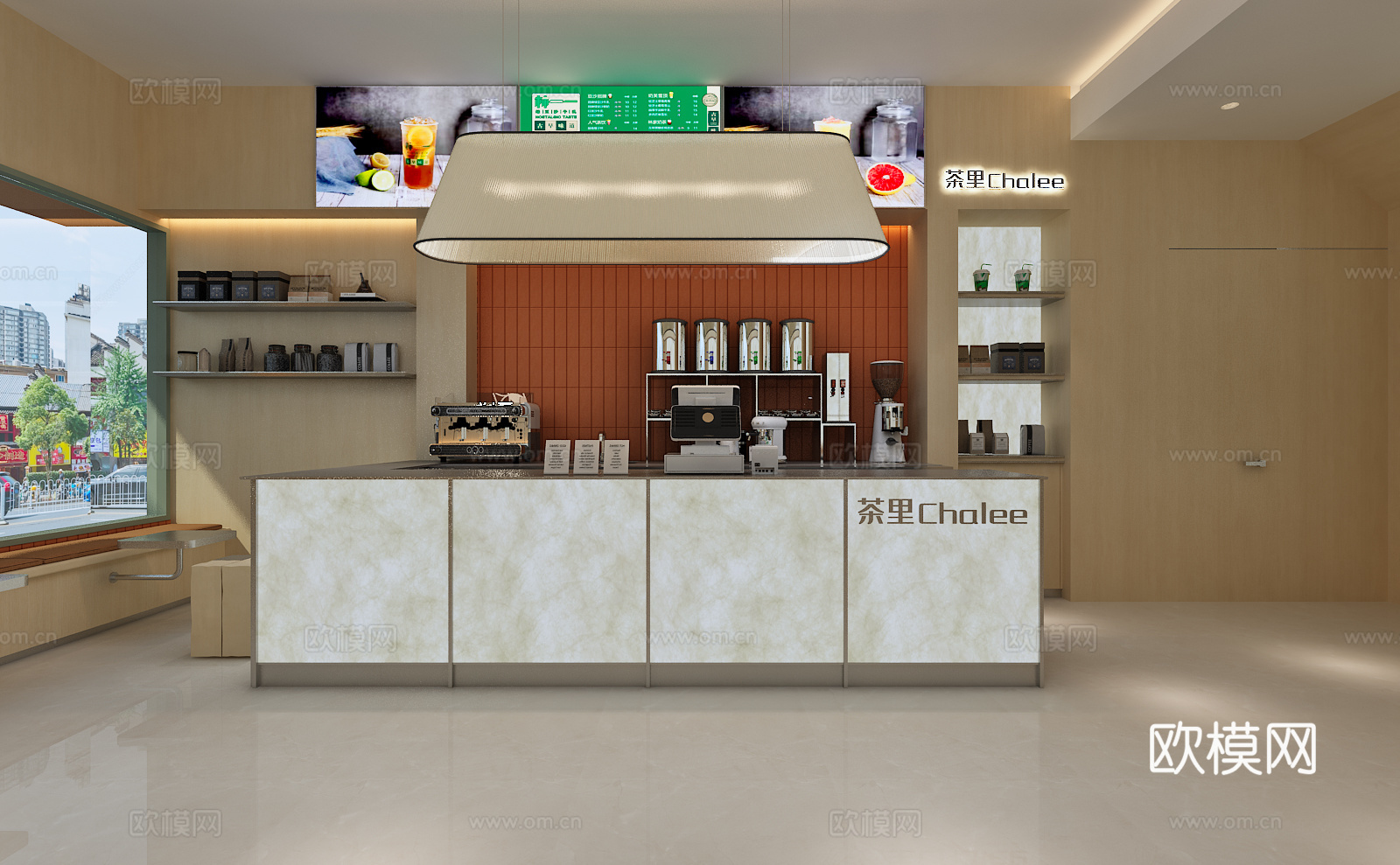 奶茶店 茶里3d模型下载（渲染图2）