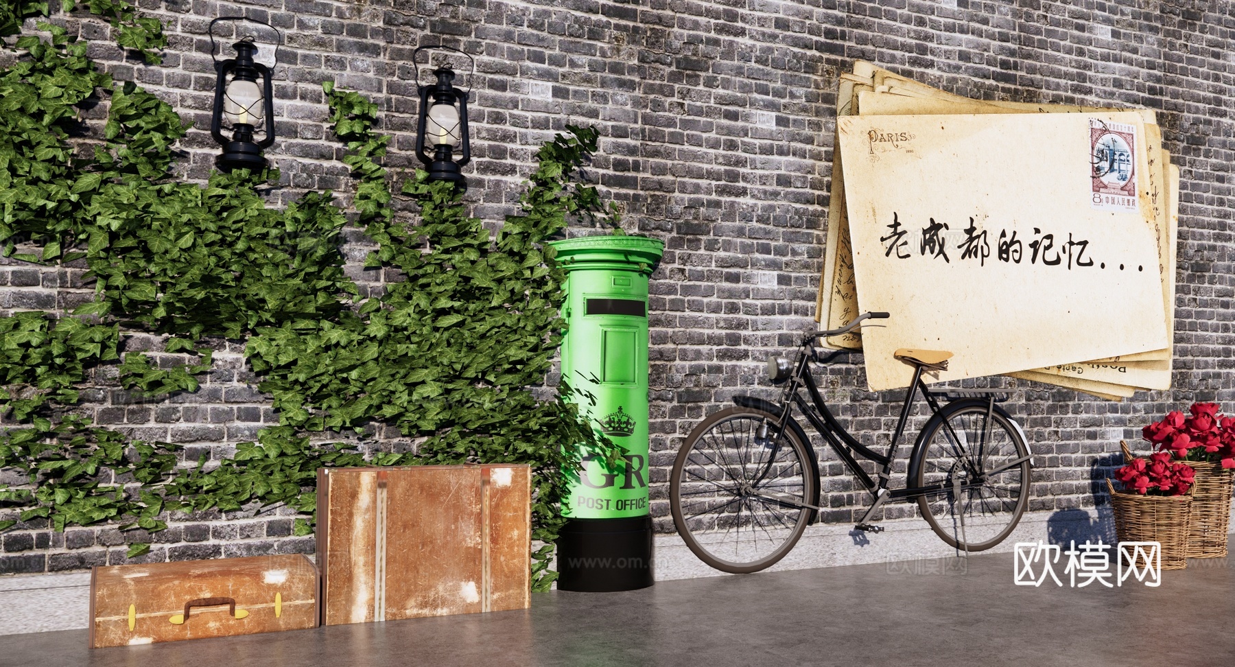 复古 景墙 怀旧景墙围墙 老街景墙 民俗文化景墙 自行车 邮su模型
