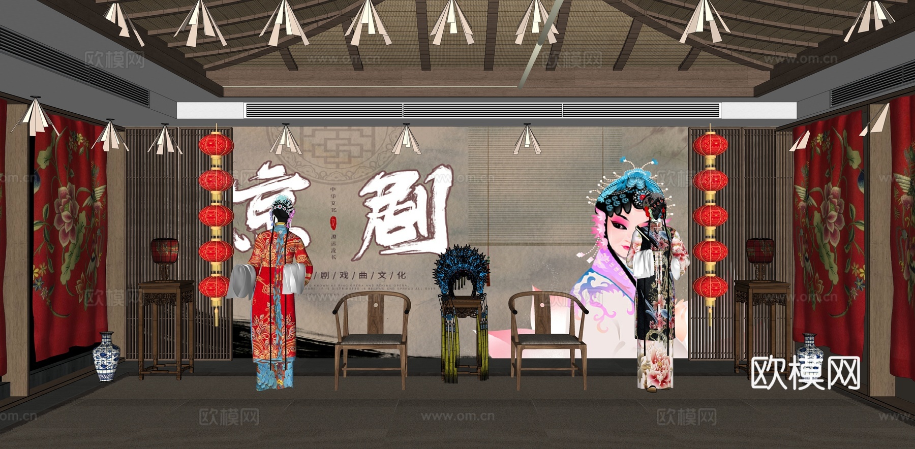 新中式 展厅 戏曲文化展厅 戏服头冠 油纸伞 灯笼 非遗文化su模型