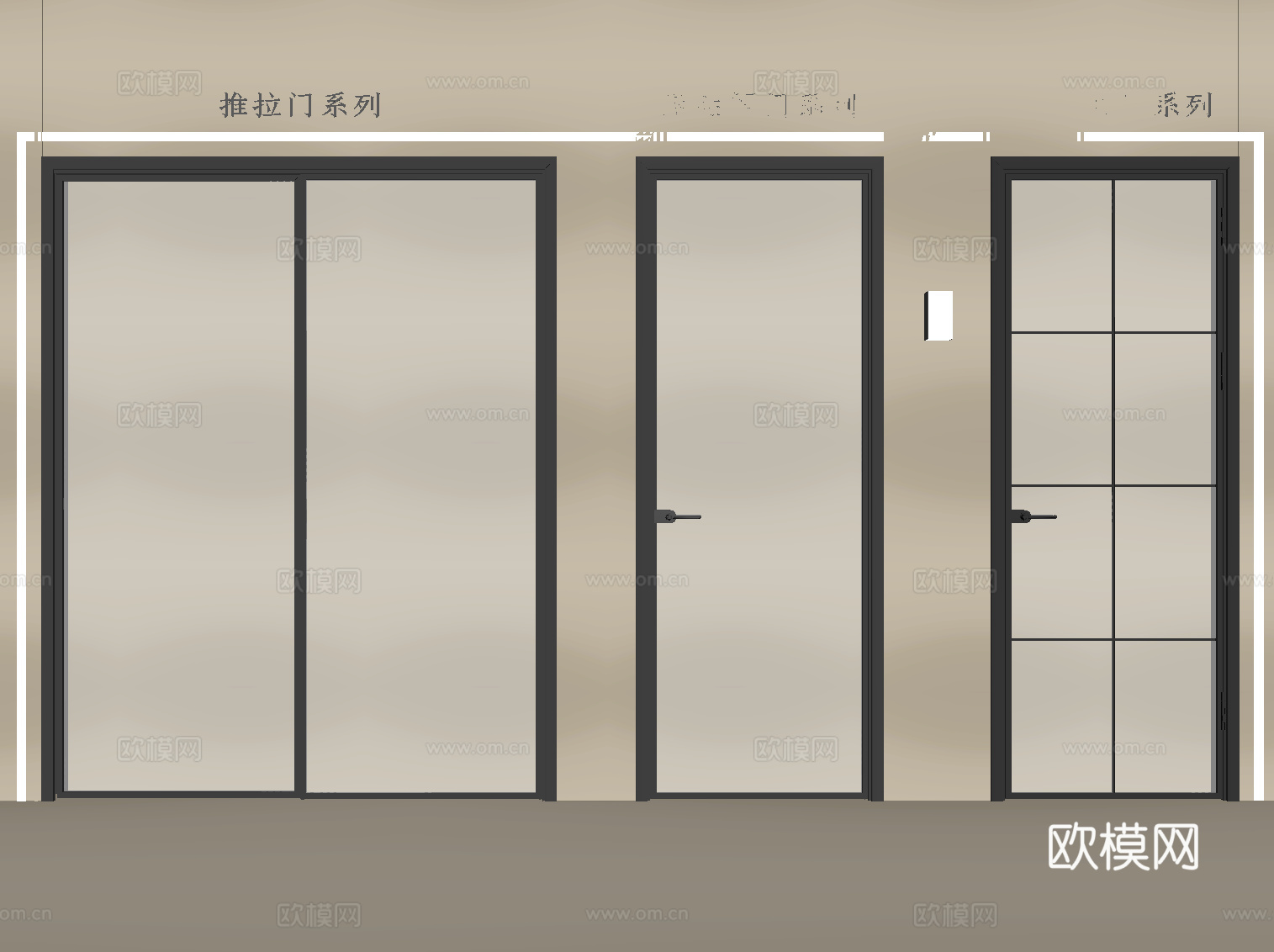 现代玻璃门 推拉门 厨卫门su模型