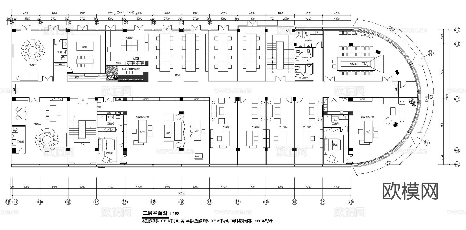 办公空间平面图cad施工图