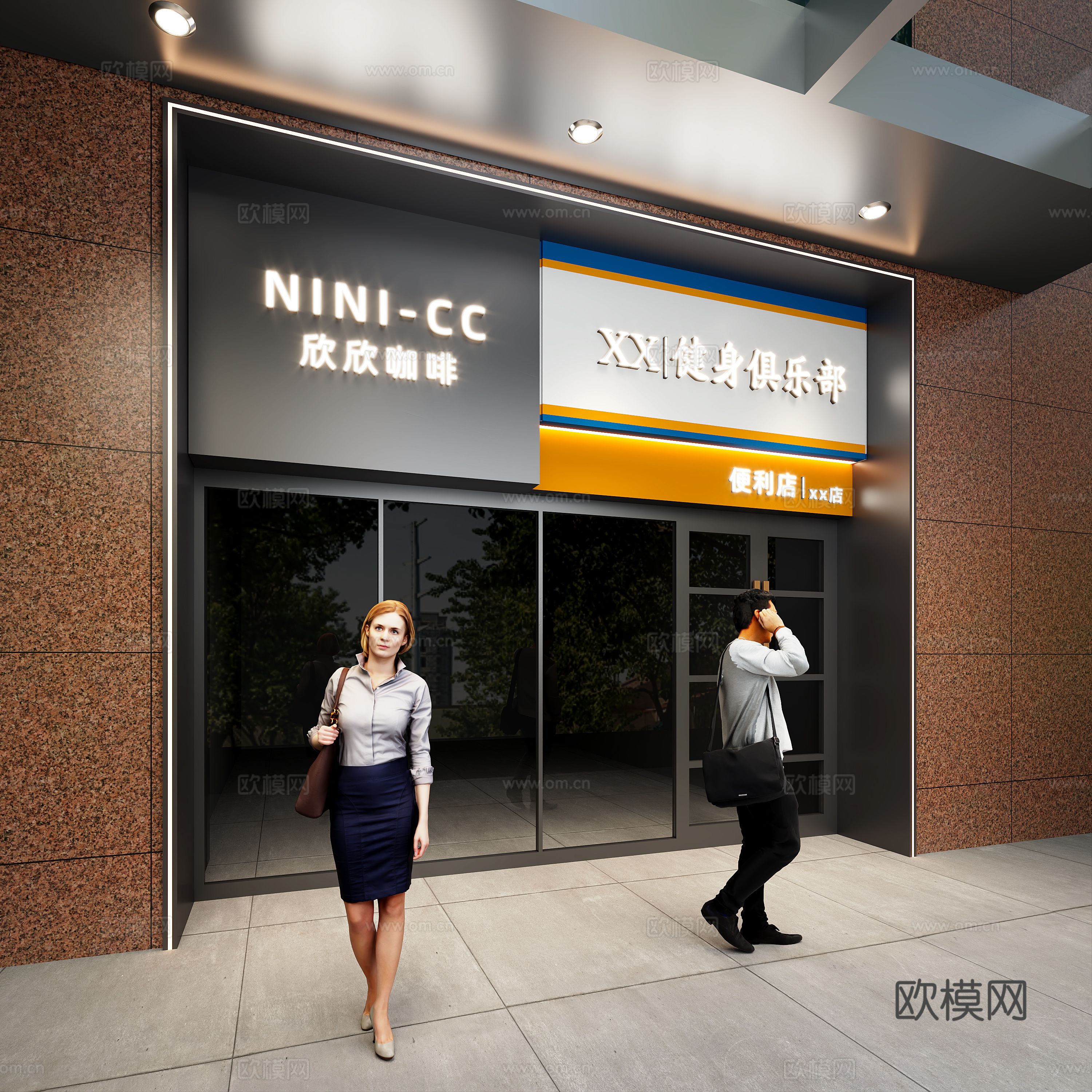 会所咖啡便利店店铺门头su模型
