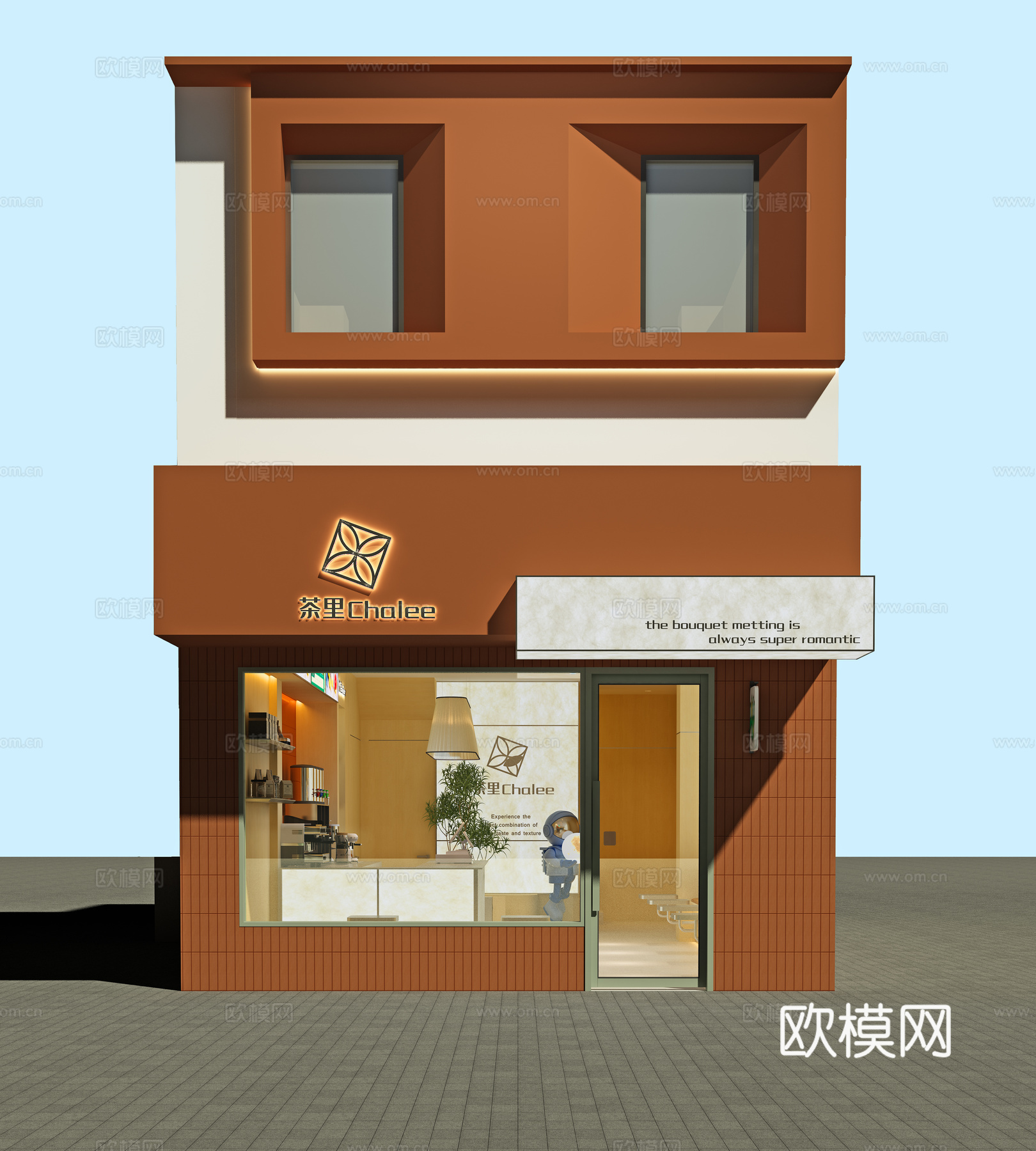 奶茶店 茶里3d模型下载（渲染图1）