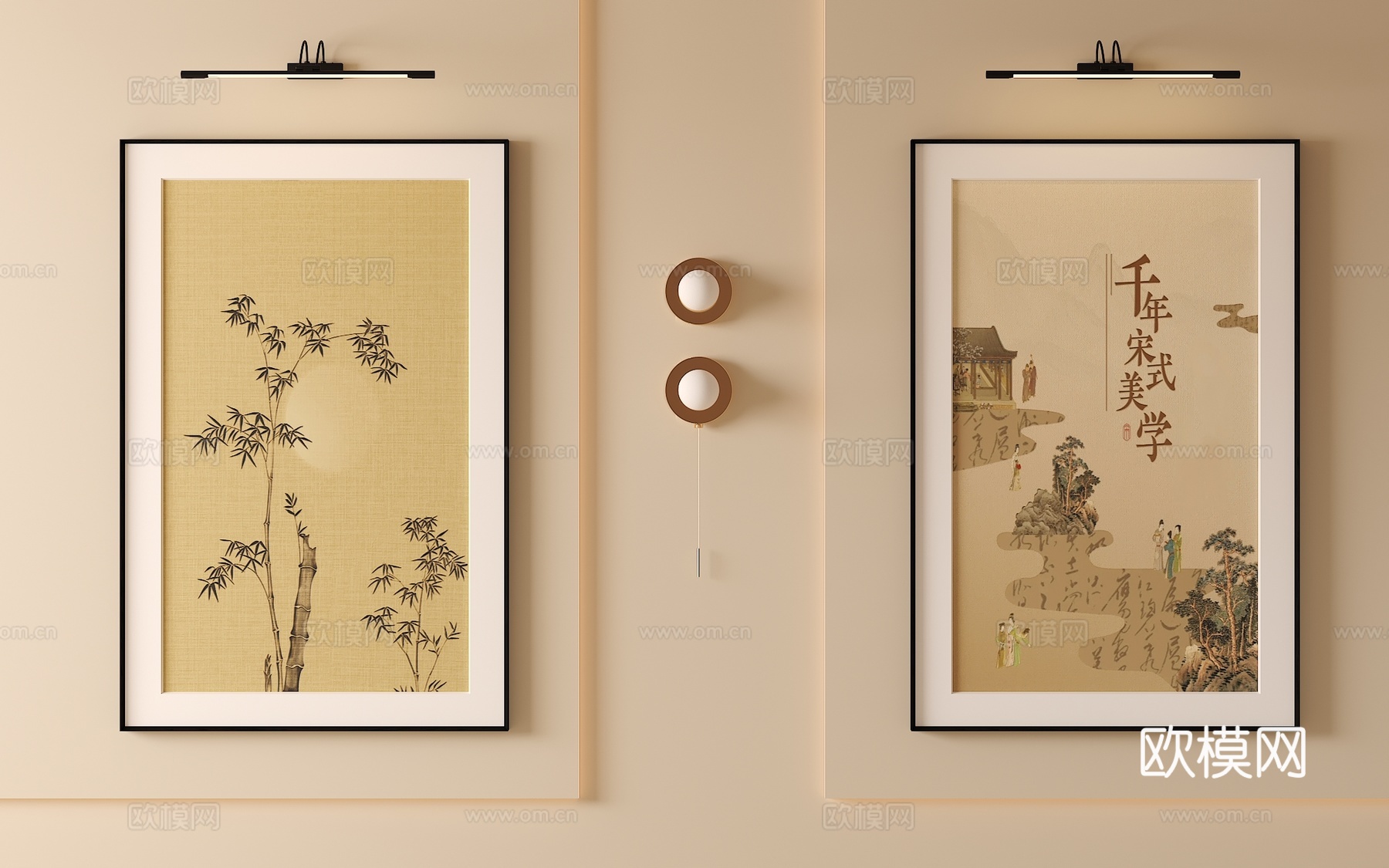 宋氏中古风挂画 长条挂画  挂画组合su模型