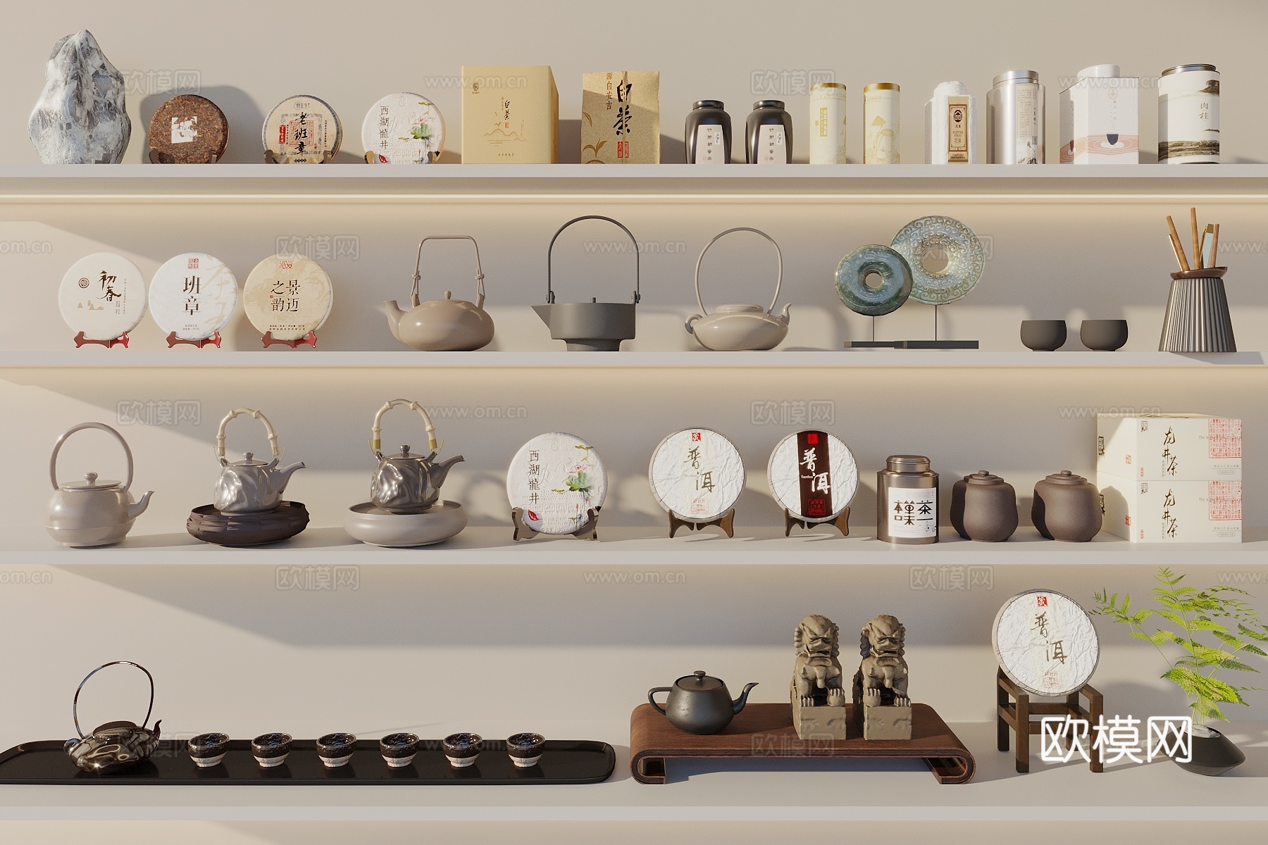 新中式 茶叶 茶具 茶杯 茶盘 烧水壶 茶叶组合 包装盒3d模型下载