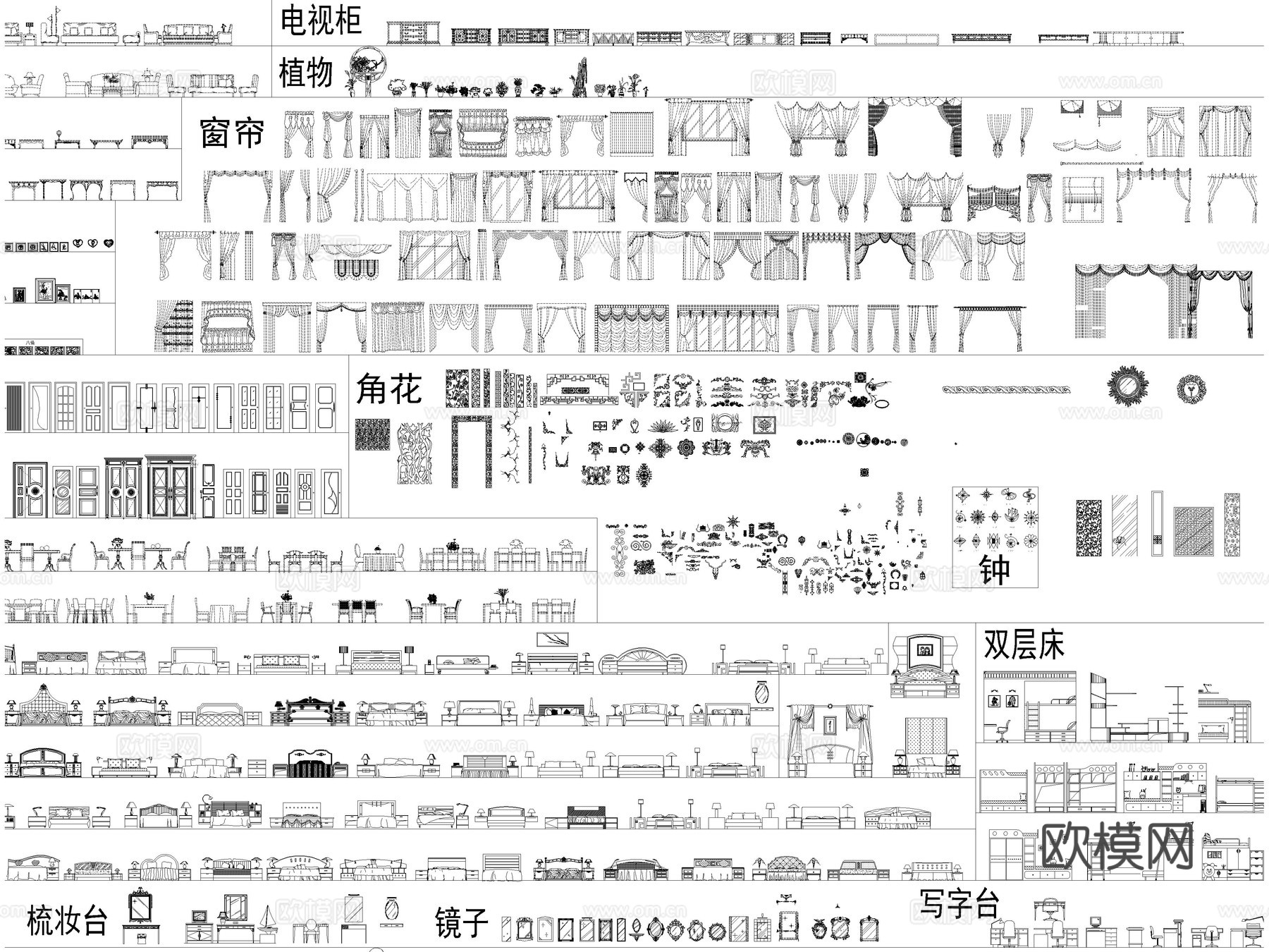 2025年最新家装家具软装立面图块CAD图库大全cad施工图