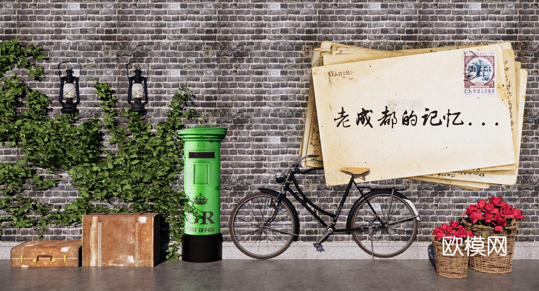 复古 景墙 怀旧景墙围墙 老街景墙 民俗文化景墙 自行车 邮su模型