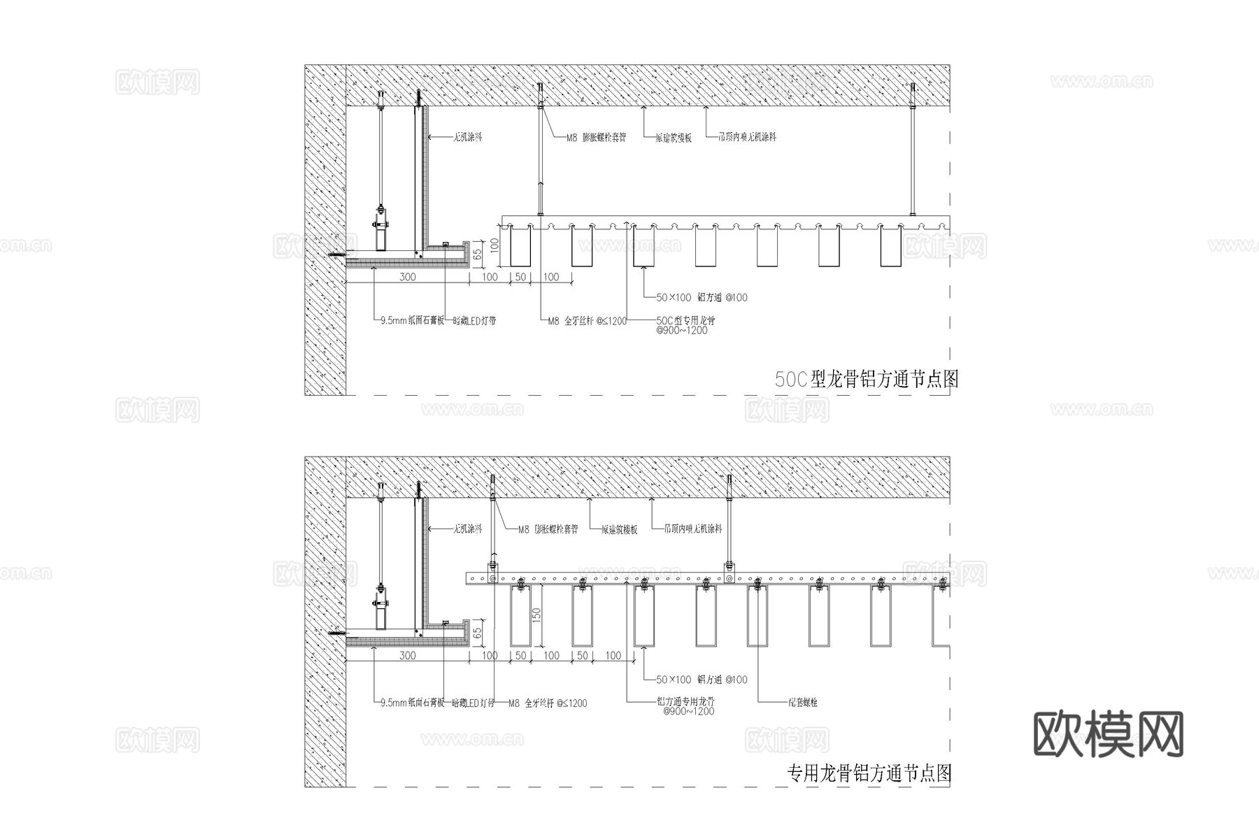 吊顶图 方通吊顶 格栅吊顶 铝方通吊顶 吊顶节点 天花吊顶cad施工图
