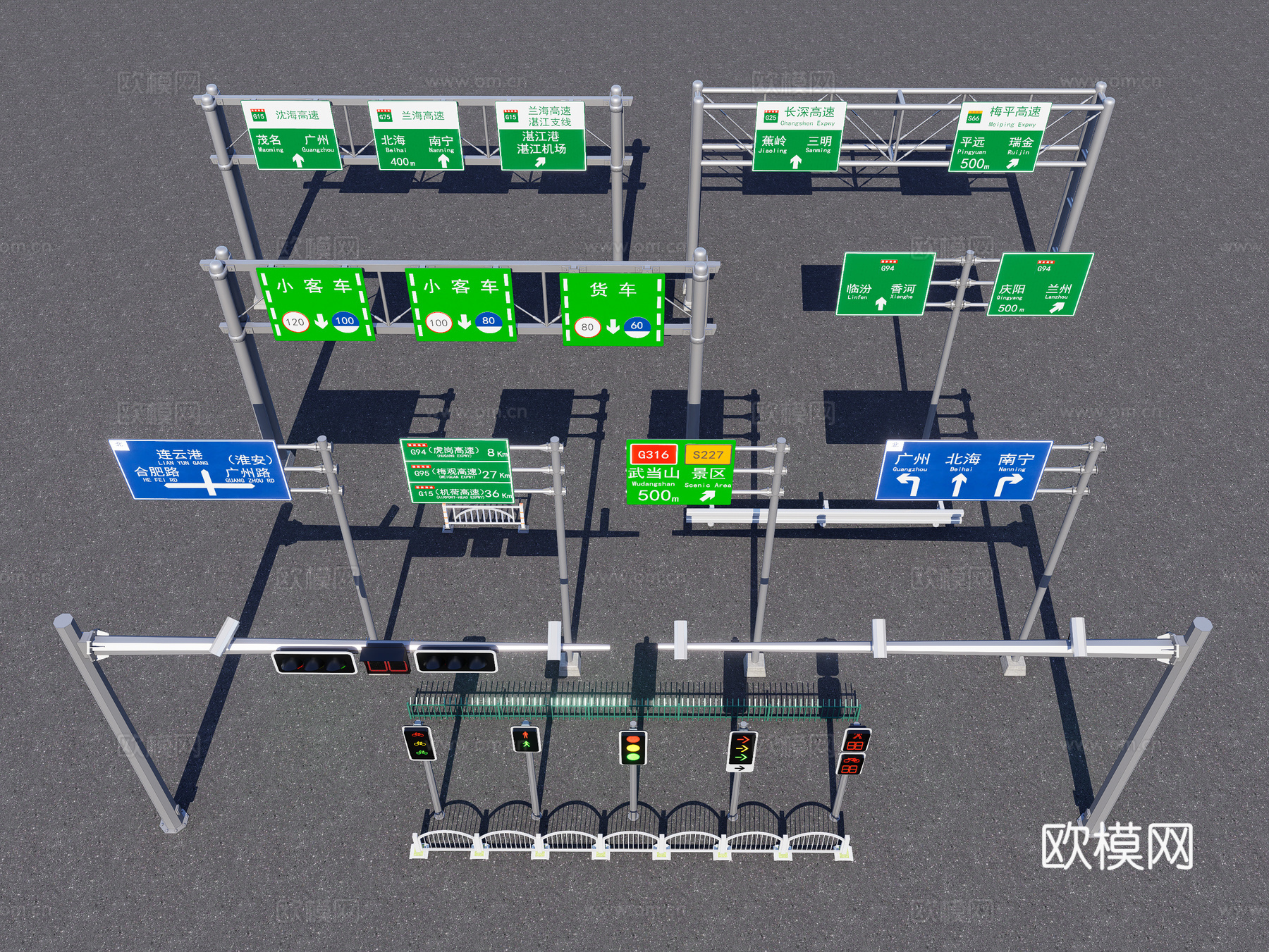 现代高速公路路牌 电子眼 红绿灯 公路护栏 城市路牌 路标3d模型下载（渲染图1）