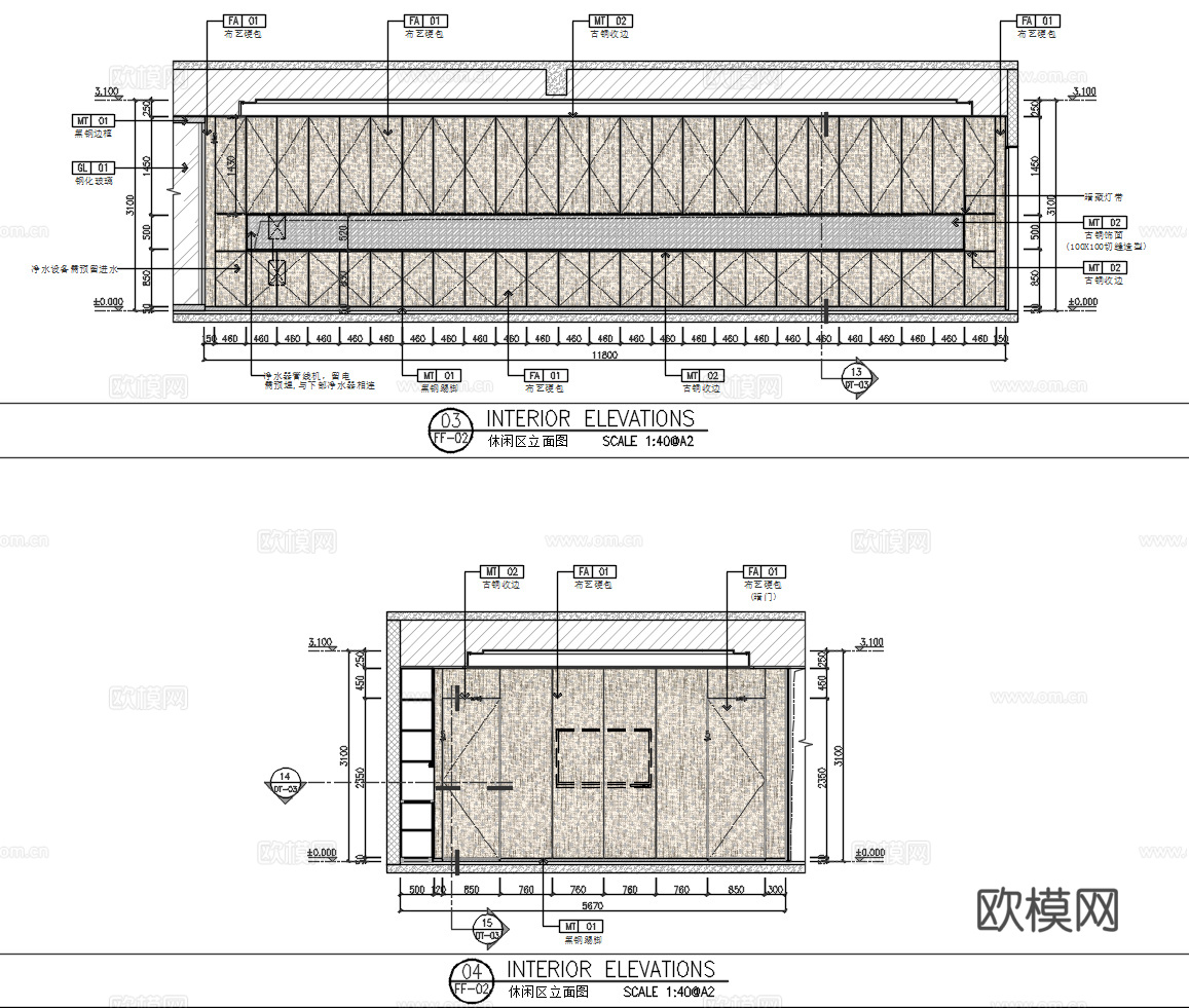 约630平方办公室空间CAD施工图效果图cad施工图