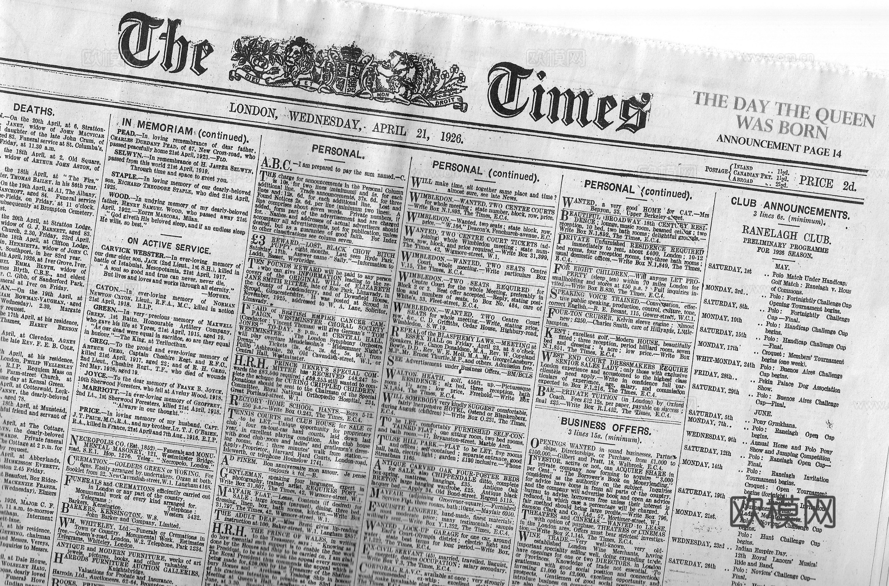 图书 杂志 报纸 贴图下载