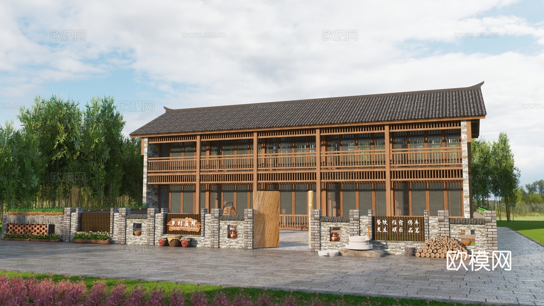 新中式乡村院落 乡村民居庭院 民宿小院落 民俗文化墙 民宿院su模型