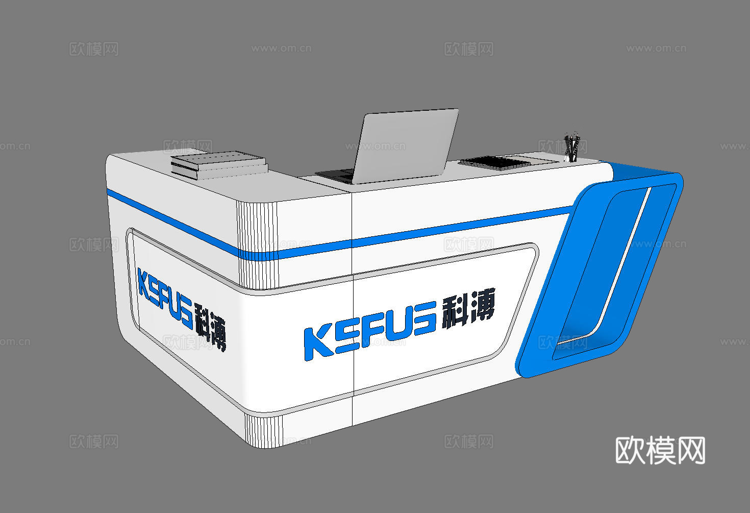 展会 展台 接待台 前台su模型