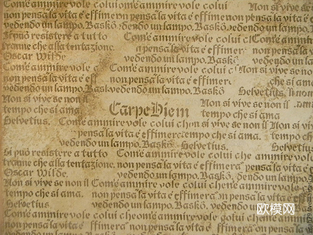 图书 杂志 报纸 贴图下载