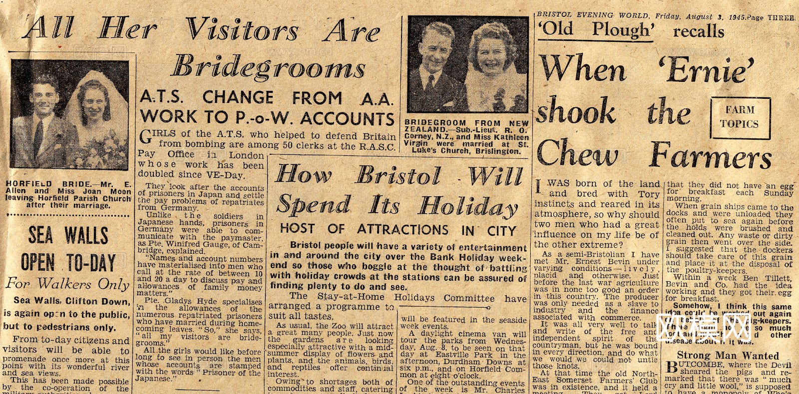 图书 杂志 报纸 贴图下载