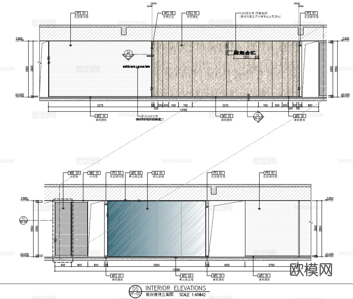 约630平方办公室空间CAD施工图效果图cad施工图