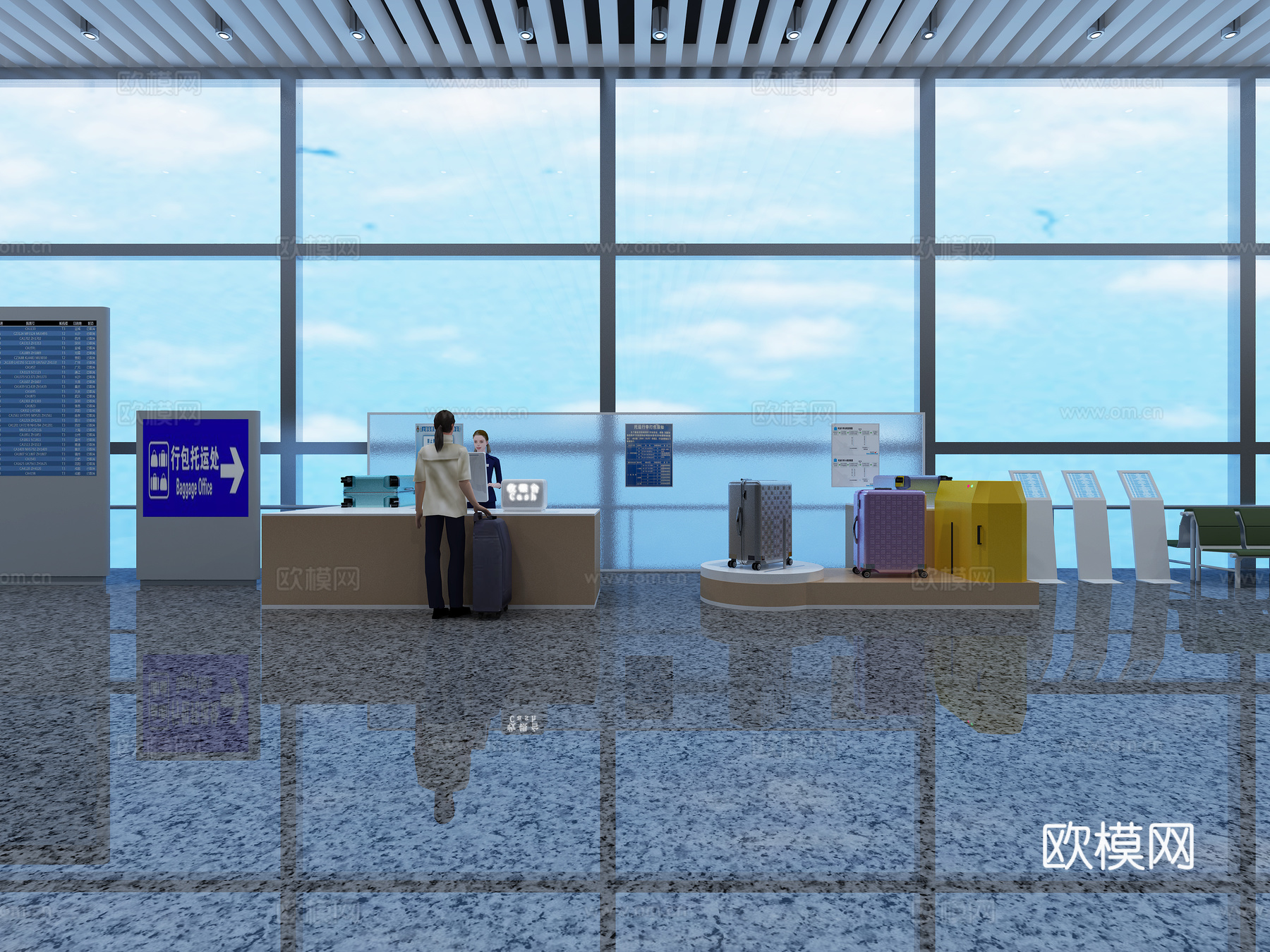 现代机场打包台3d模型下载（渲染图1）