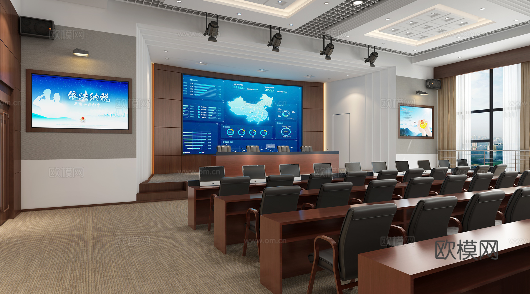 现代报告厅 多功能大厅 会议厅 大会议室3d模型下载（渲染图2）