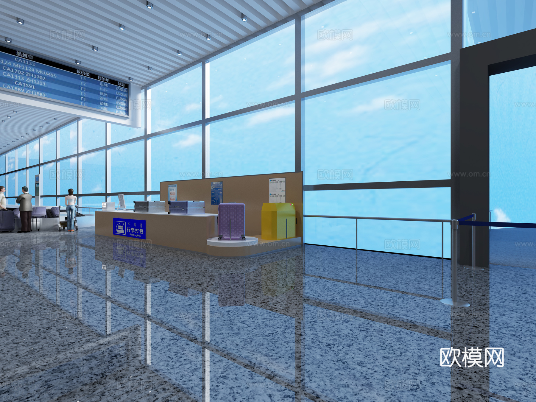 现代机场打包台3d模型下载（渲染图2）