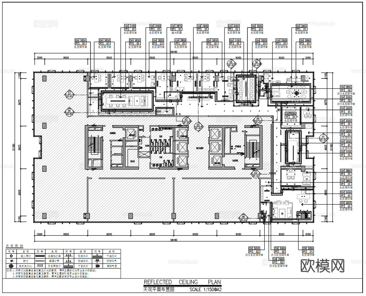约630平方办公室空间CAD施工图效果图cad施工图