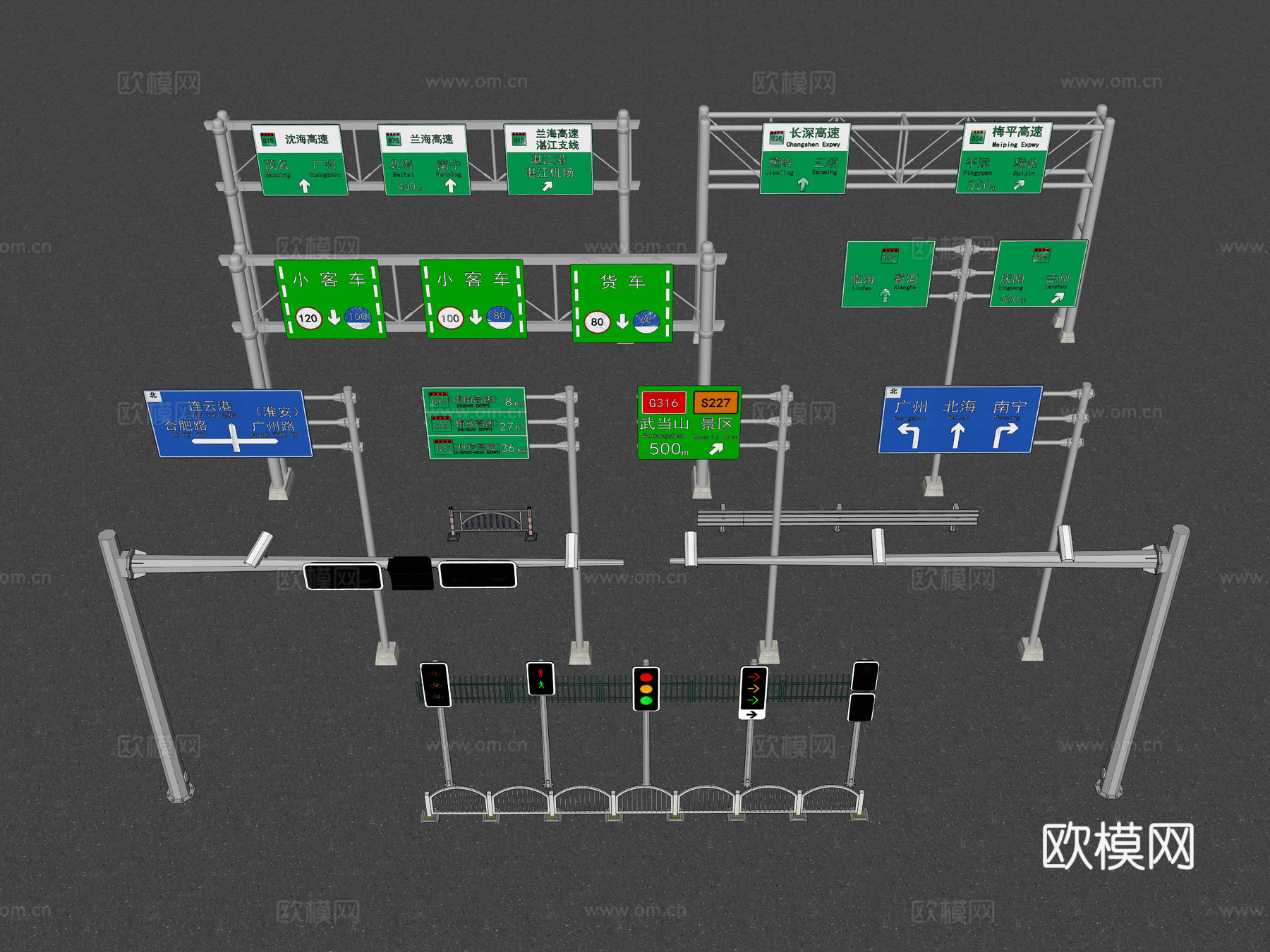 现代高速公路路牌 电子眼 红绿灯 公路护栏 城市路牌 路标3d模型下载（渲染图3）