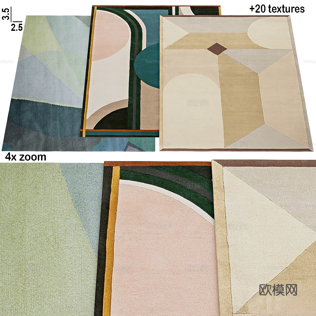 地毯系列 No. 0343d模型