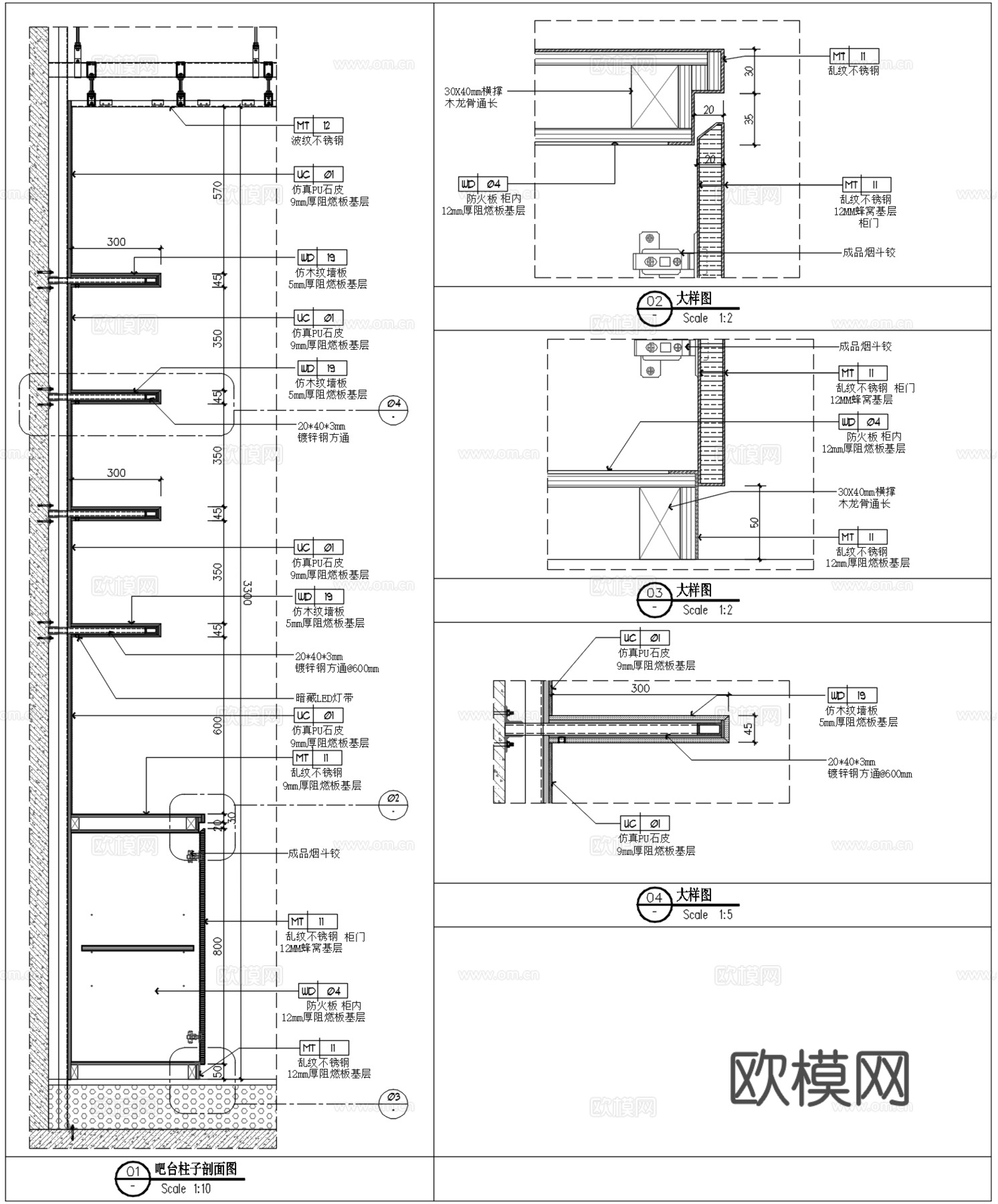 办公大堂咖啡吧-写字楼大堂咖啡吧-总部大堂咖啡吧-休闲咖啡吧cad施工图