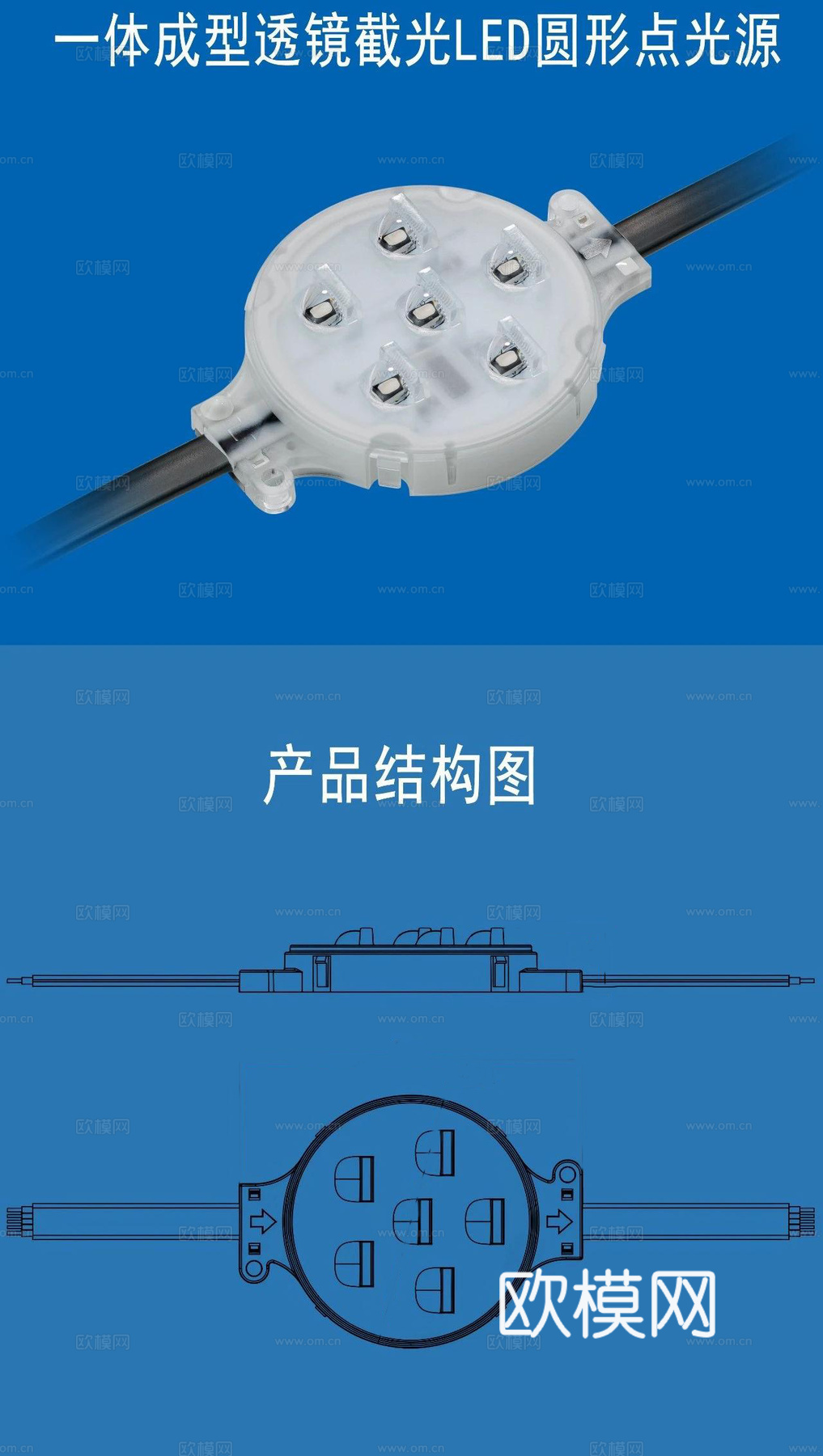 穿孔透光铝板吊顶、天花冲孔铝板吊顶、冲孔铝板透光做法、透光板cad施工图