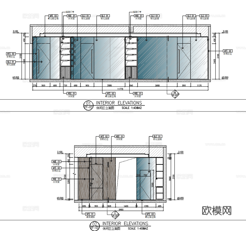 约630平方办公室空间CAD施工图效果图cad施工图