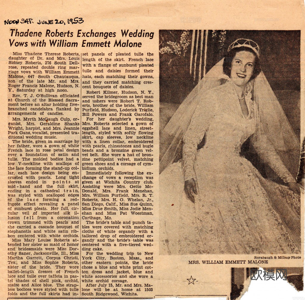 图书 杂志 报纸 贴图下载