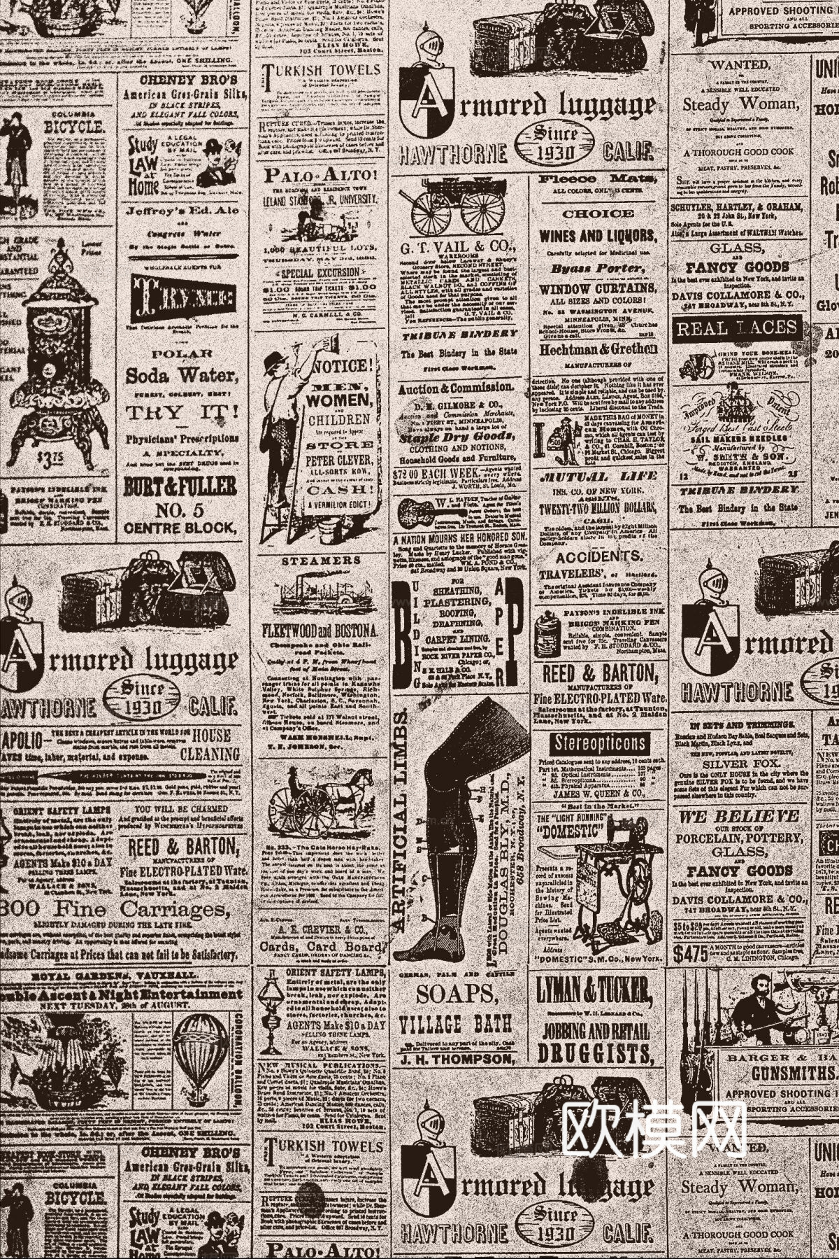 图书 杂志 报纸 贴图下载