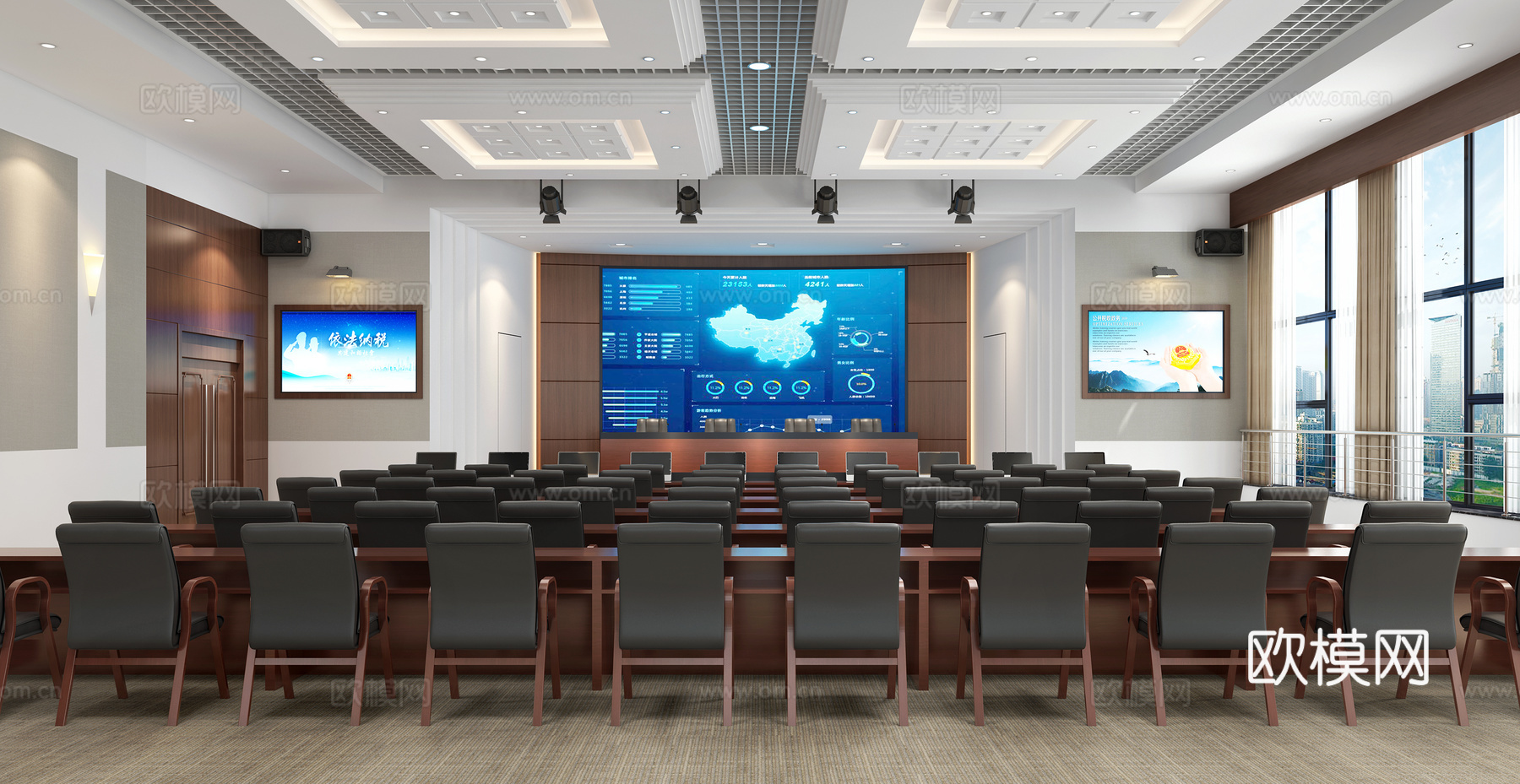 现代报告厅 多功能大厅 会议厅 大会议室3d模型下载（渲染图1）