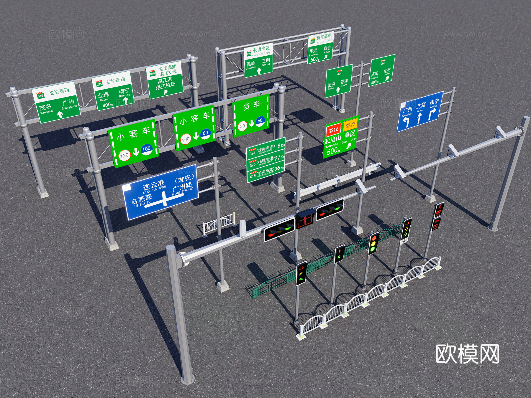 现代高速公路路牌 电子眼 红绿灯 公路护栏 城市路牌 路标3d模型下载（渲染图2）