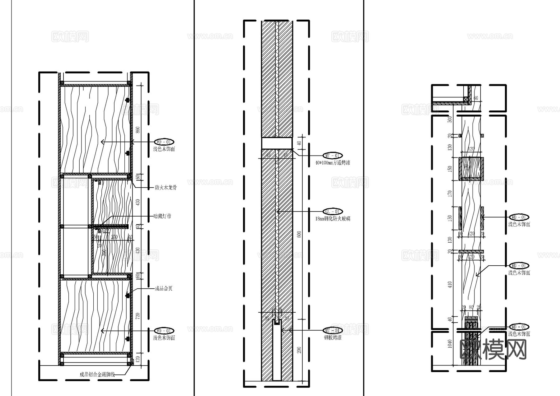 蛋糕柜烤漆层板大样图cad施工图