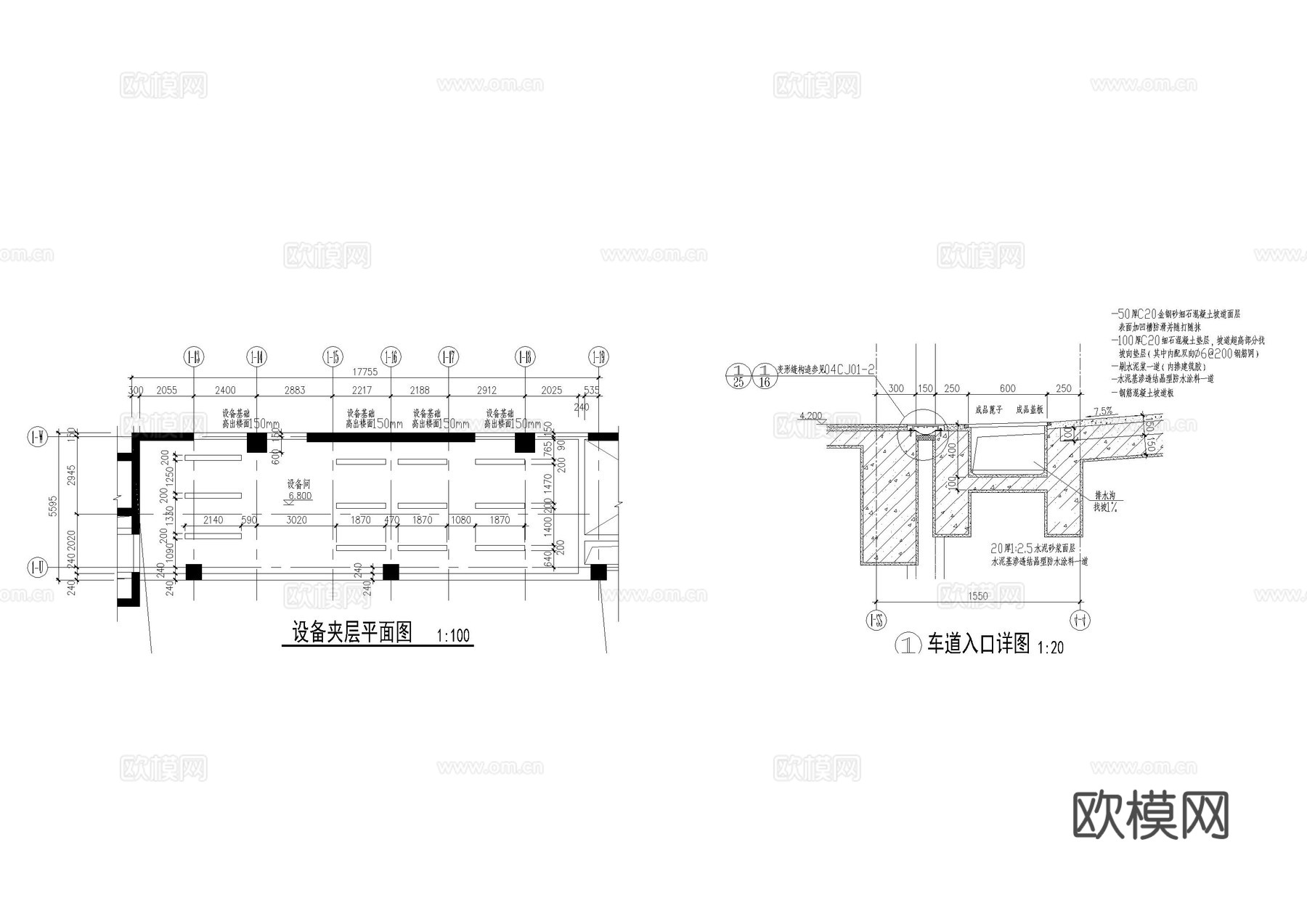 民宿主辅楼建筑施工图cad施工图