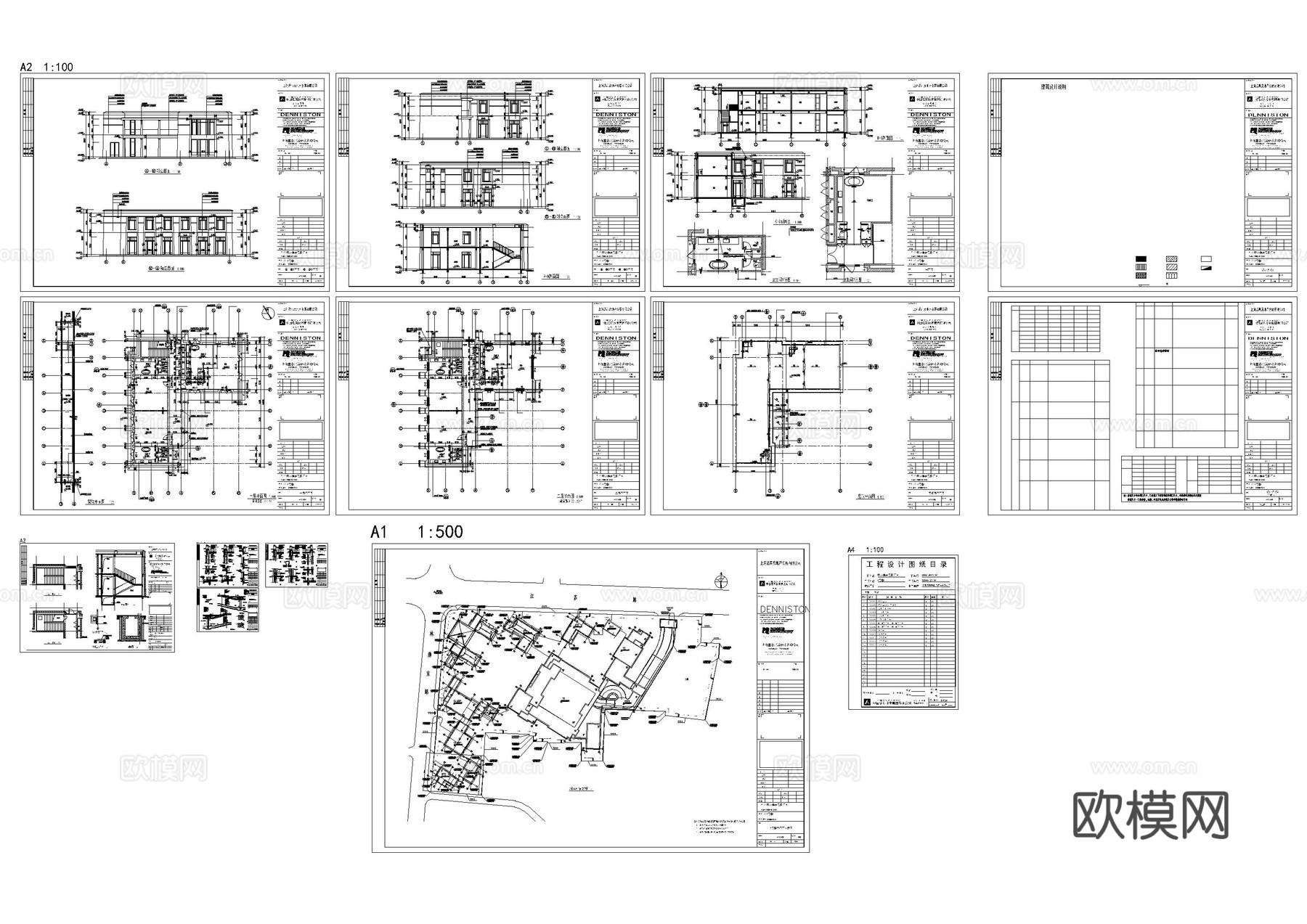 度假酒店建筑施工图cad施工图
