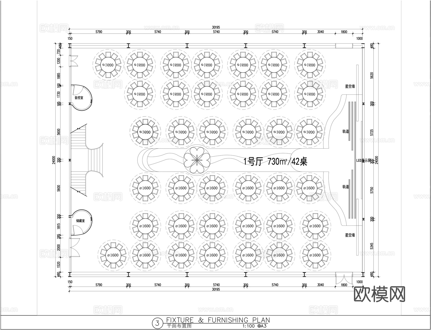 酒店宴会厅装修施工图cad施工图